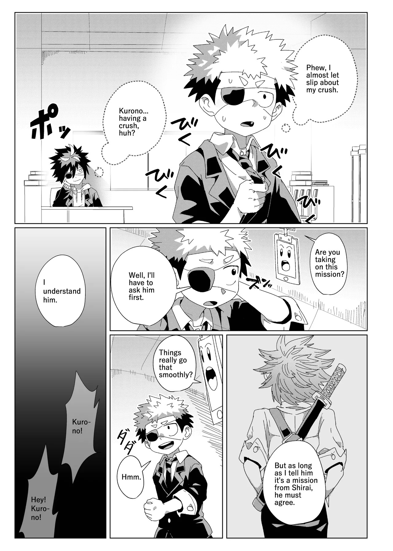 Preview page 7