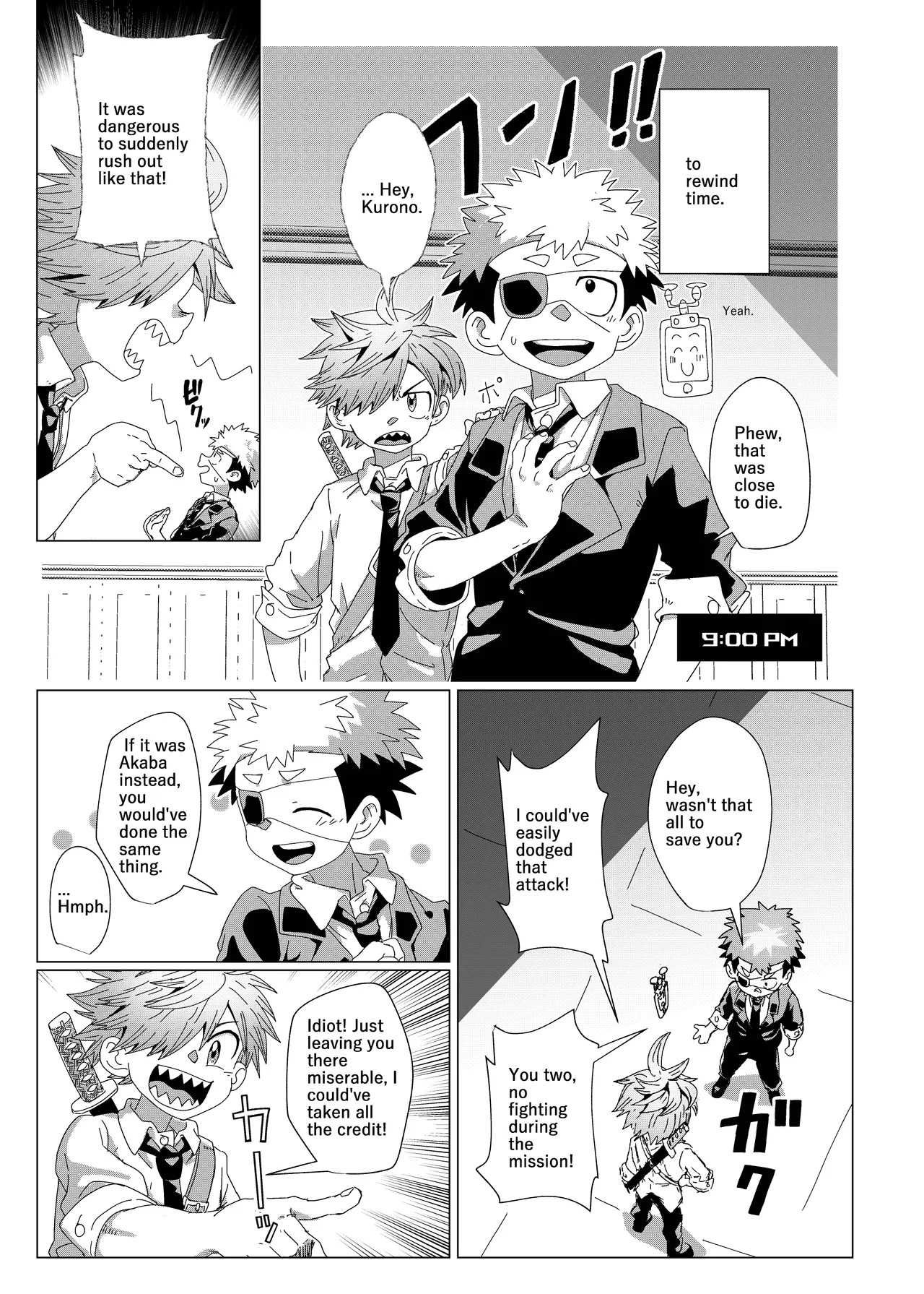 (Kabon) Deadline in 3 Hours (Unmei no Makimodoshi) [Digital] - Page 9