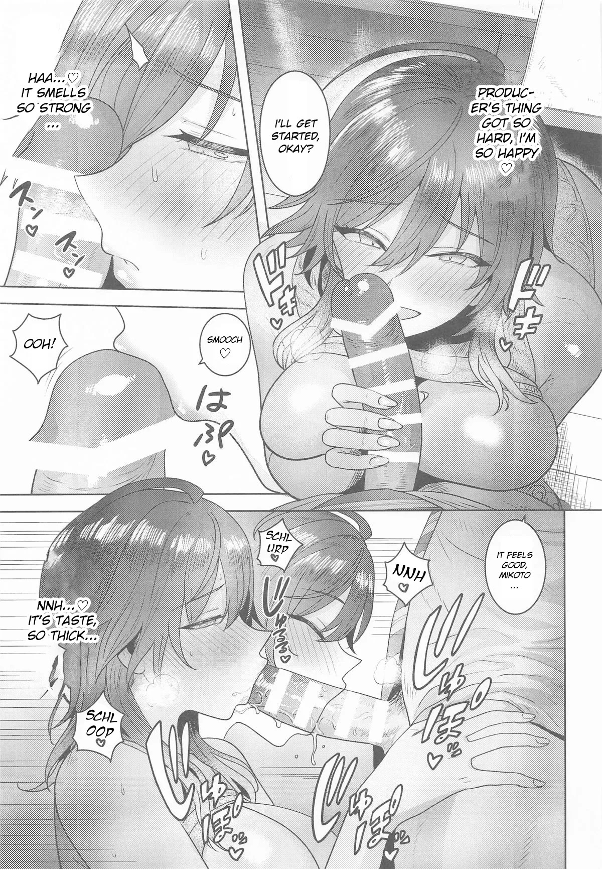 (Utahime Teien 41) [PLANT (Tsurui)] Dame nante Ienai (THE iDOLM@STER: Shiny Colors) [English] [Yume Translation] - Page 16