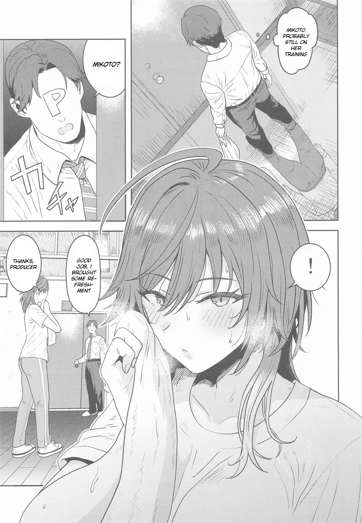 (Utahime Teien 41) [PLANT (Tsurui)] Dame nante Ienai (THE iDOLM@STER: Shiny Colors) [English] [Yume Translation] - Page 2