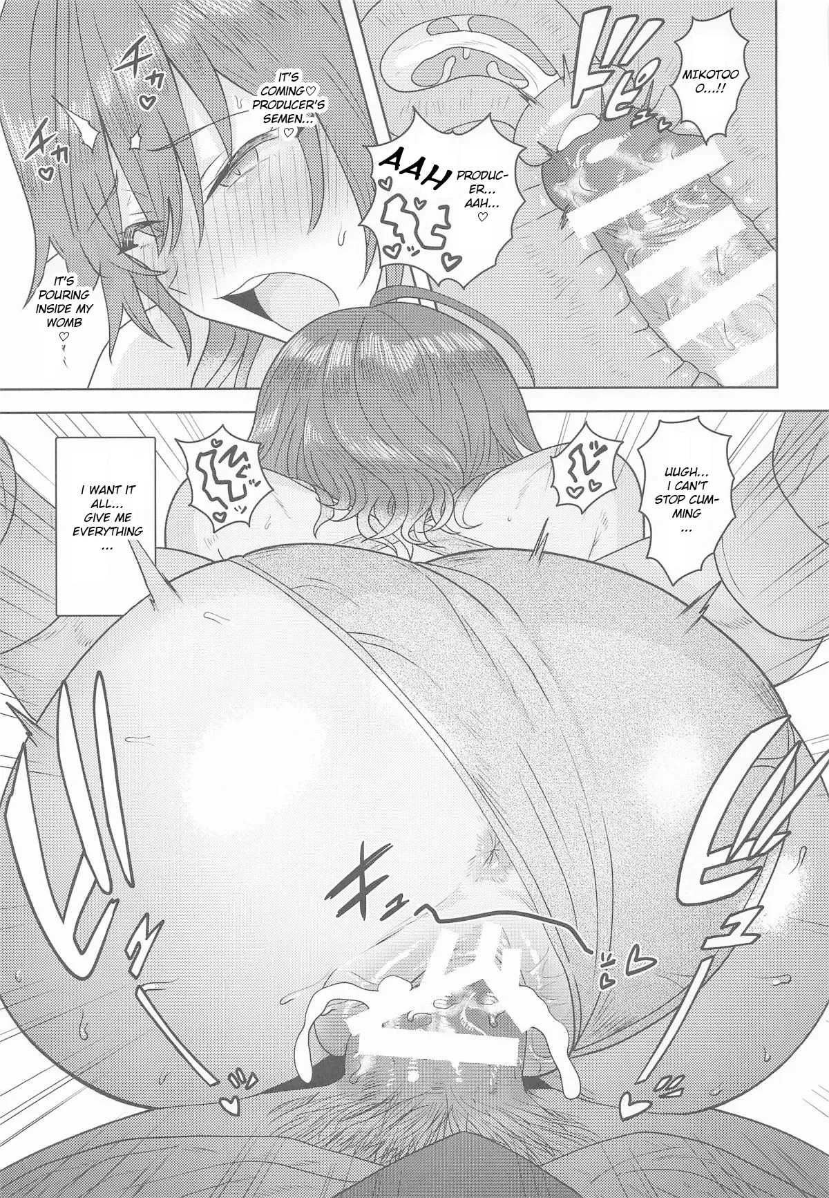 (Utahime Teien 41) [PLANT (Tsurui)] Dame nante Ienai (THE iDOLM@STER: Shiny Colors) [English] [Yume Translation] - Page 24