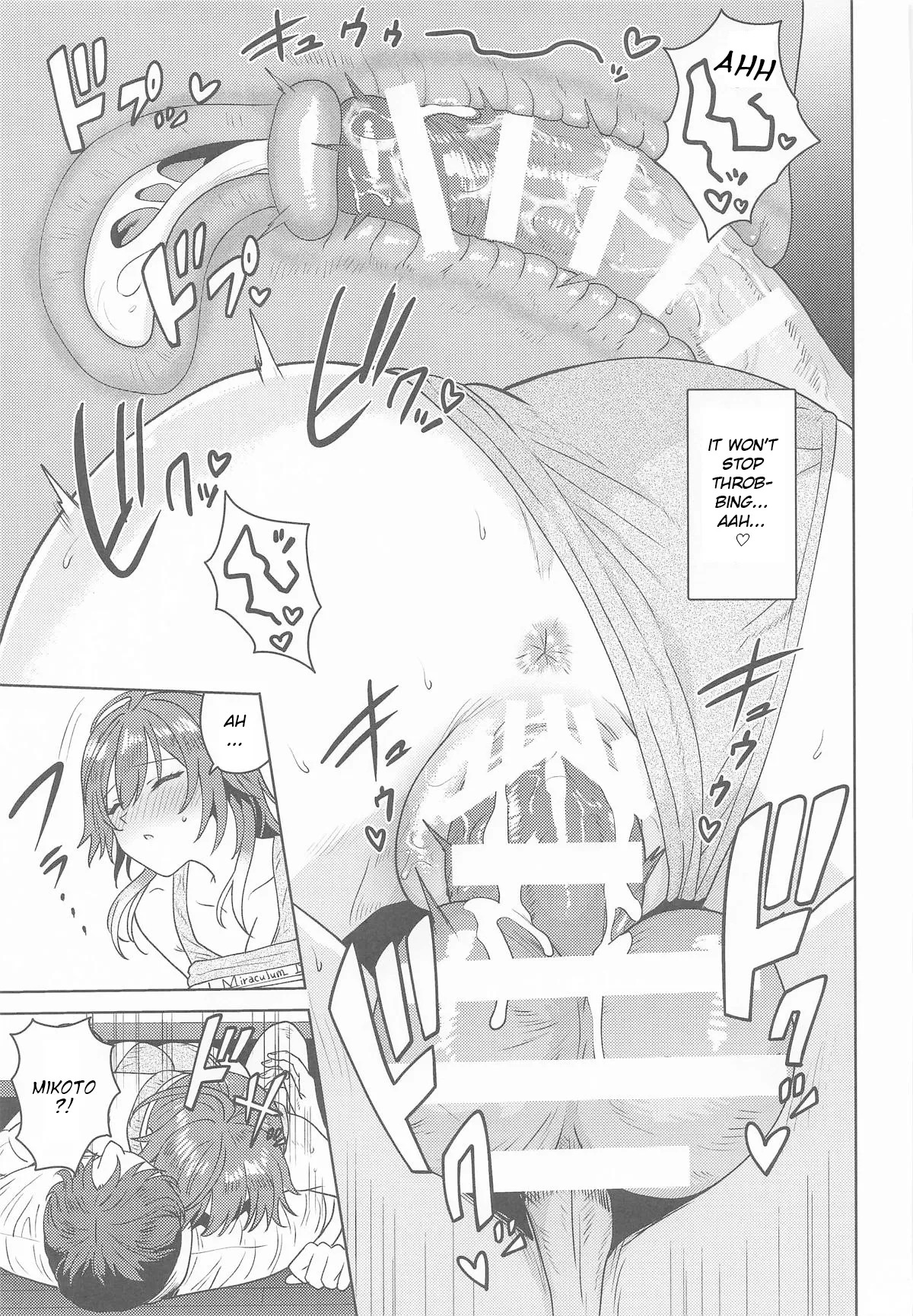 (Utahime Teien 41) [PLANT (Tsurui)] Dame nante Ienai (THE iDOLM@STER: Shiny Colors) [English] [Yume Translation] - Page 32