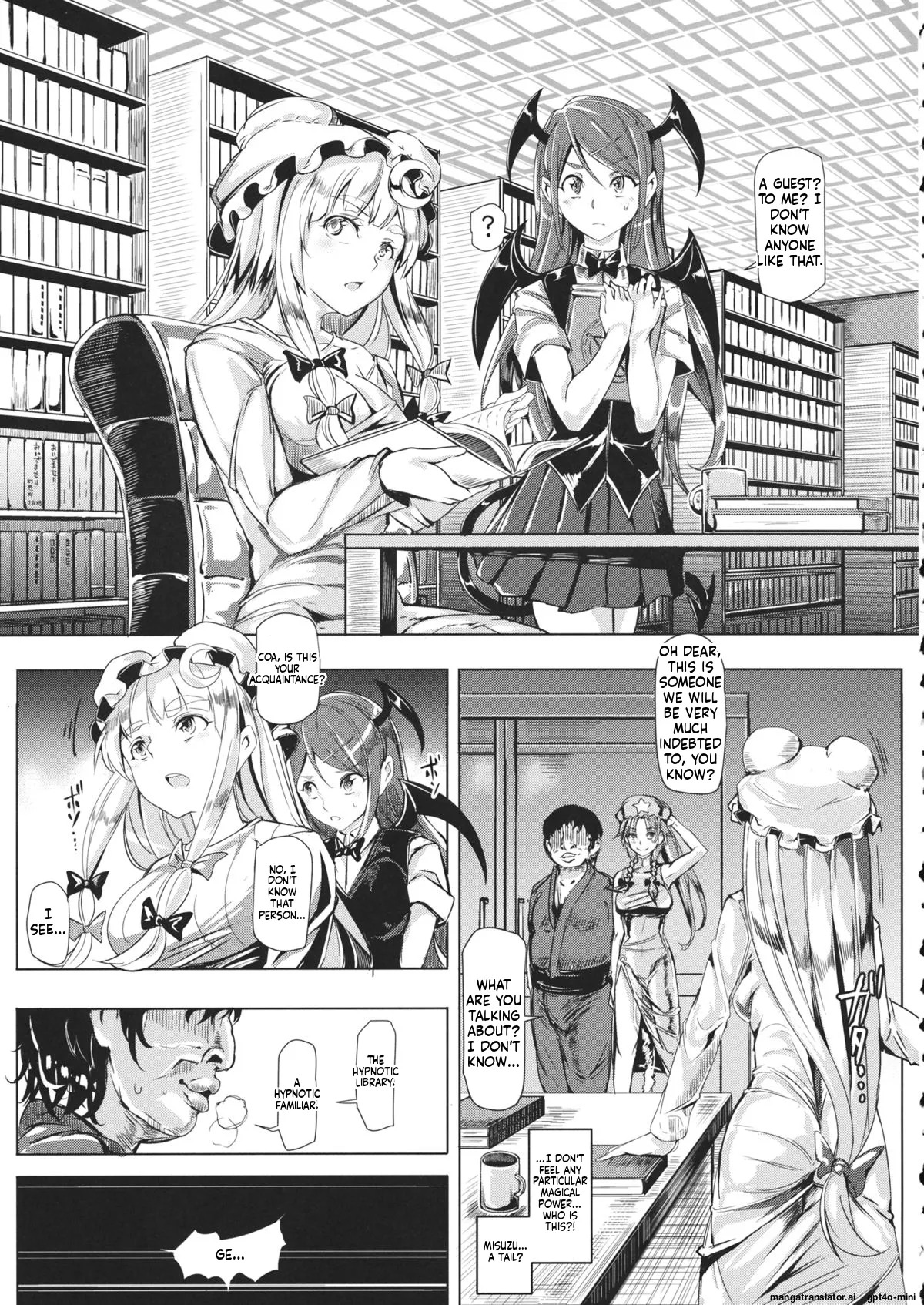 (Reitaisai 11) [Nyuu Koubou (Nyuu)] Saimin Nante Kakaranai!!! Satsuki (Touhou Project) [English] - Page 10
