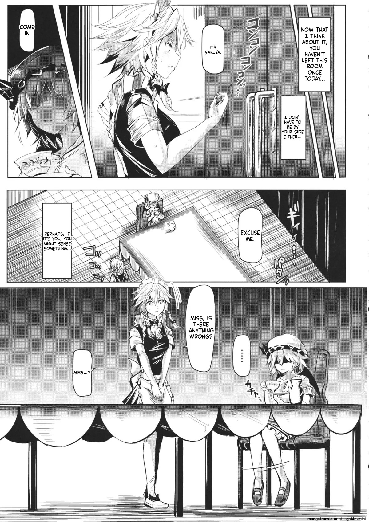 (Reitaisai 11) [Nyuu Koubou (Nyuu)] Saimin Nante Kakaranai!!! Satsuki (Touhou Project) [English] - Page 15
