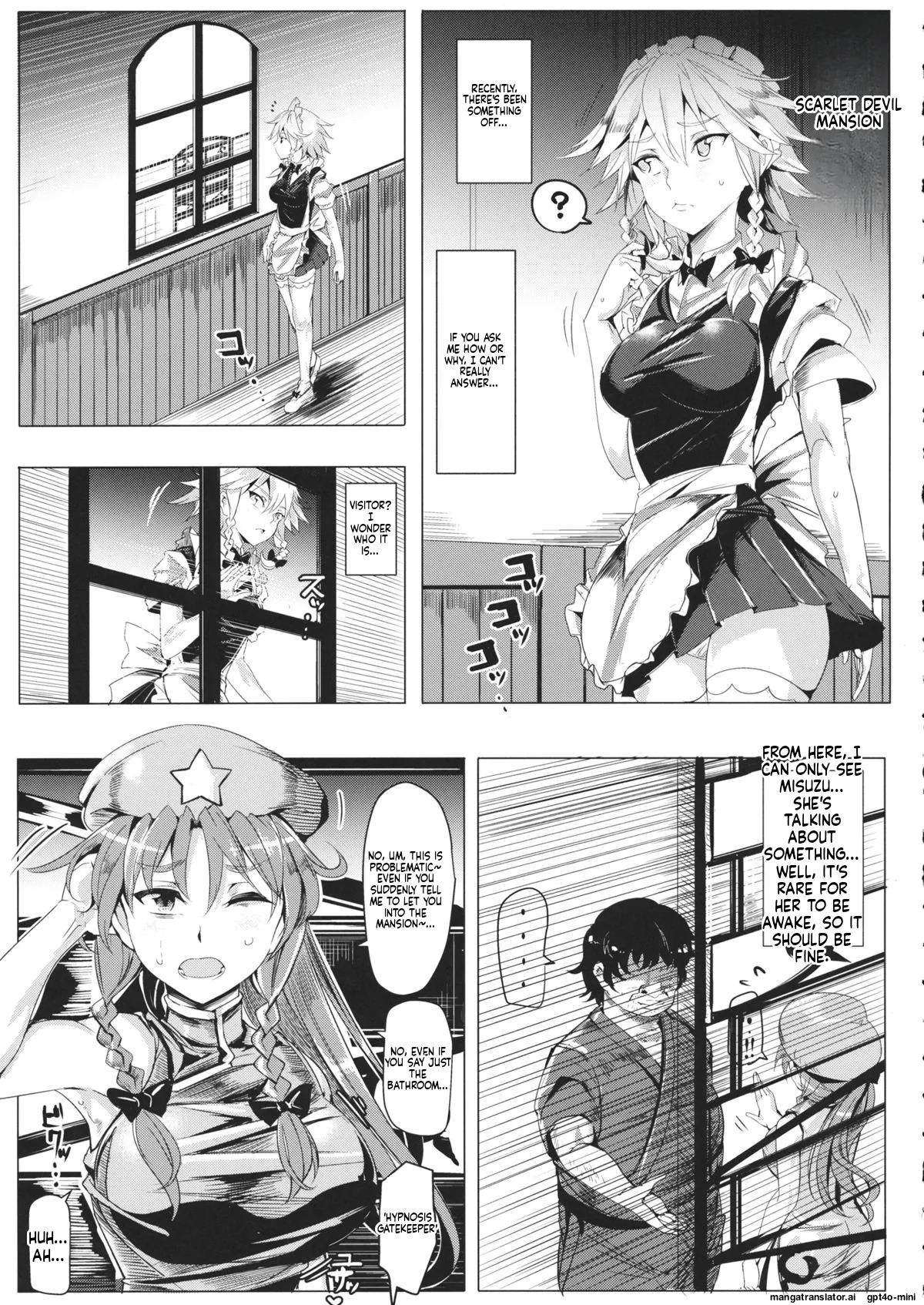 (Reitaisai 11) [Nyuu Koubou (Nyuu)] Saimin Nante Kakaranai!!! Satsuki (Touhou Project) [English] - Page 4