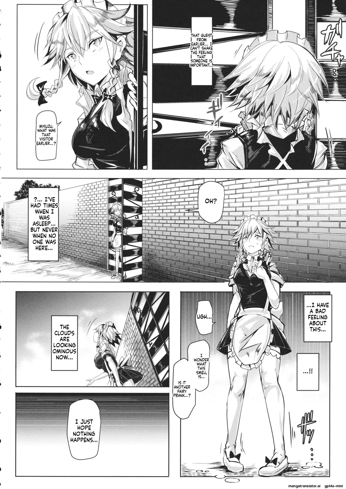 (Reitaisai 11) [Nyuu Koubou (Nyuu)] Saimin Nante Kakaranai!!! Satsuki (Touhou Project) [English] - Page 9