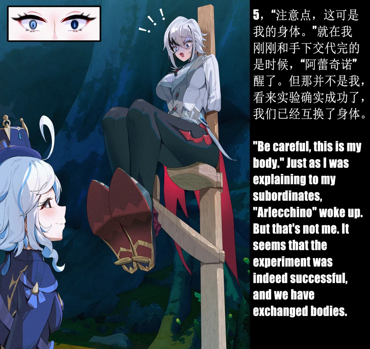 Preview page 5