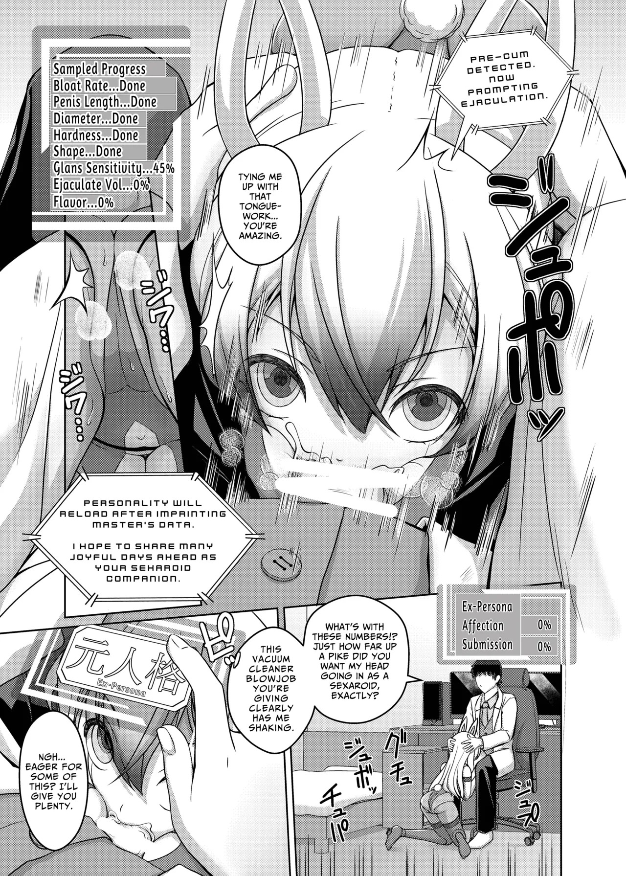 [KE_I_ARIM (Aikawa Monako)] Ore wa TS Sexaroid | I Became a TS Sexaroid [English] [mayanoumya] [Digital] - Page 10