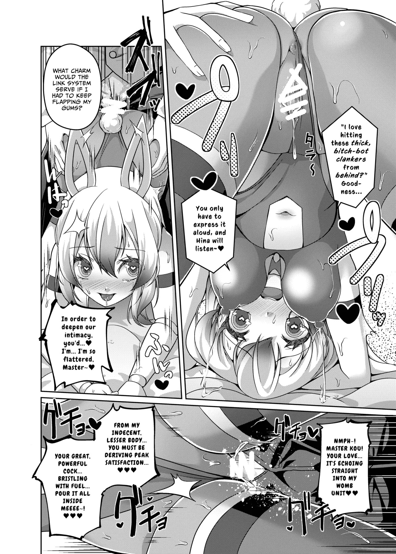 [KE_I_ARIM (Aikawa Monako)] Ore wa TS Sexaroid | I Became a TS Sexaroid [English] [mayanoumya] [Digital] - Page 19