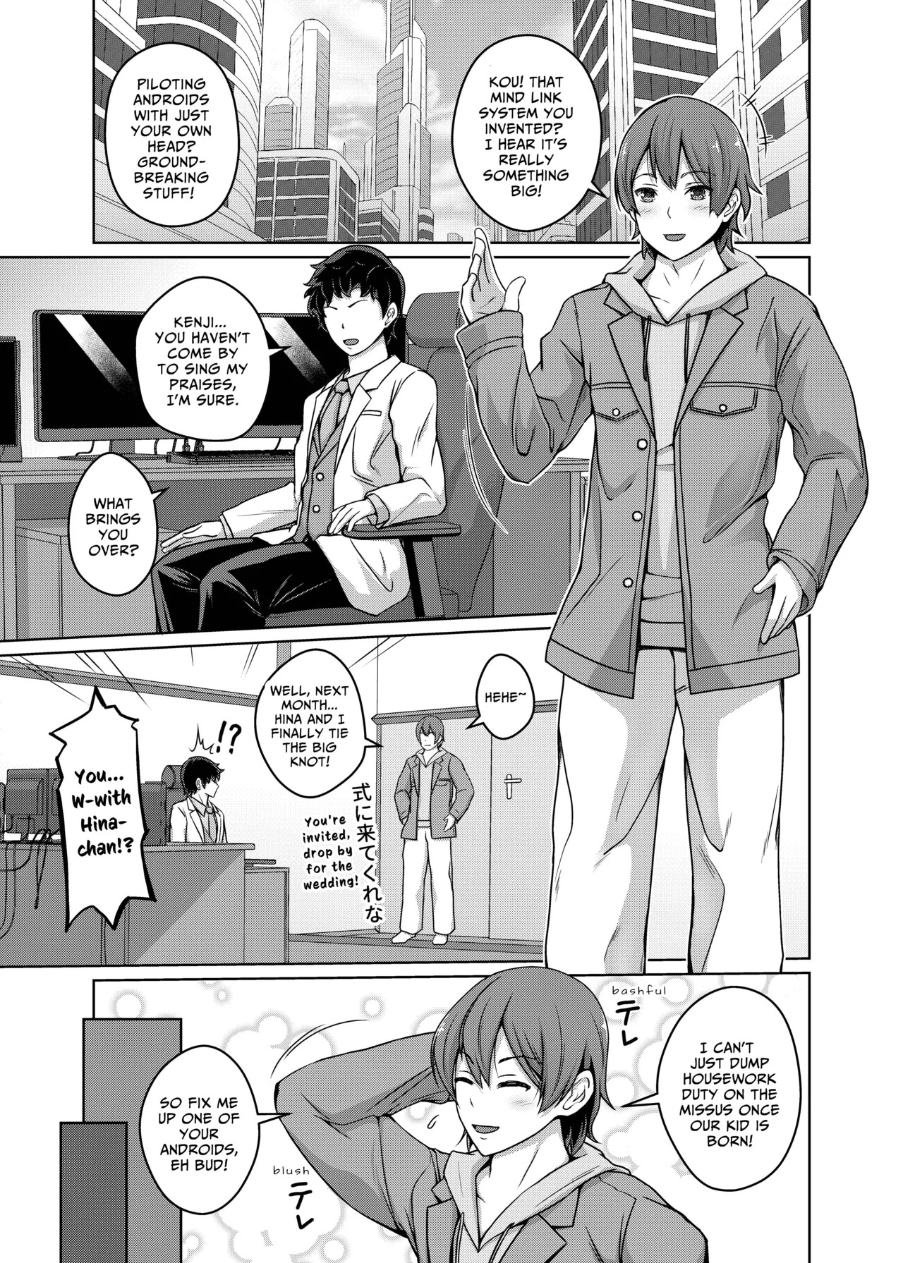 Preview page 2