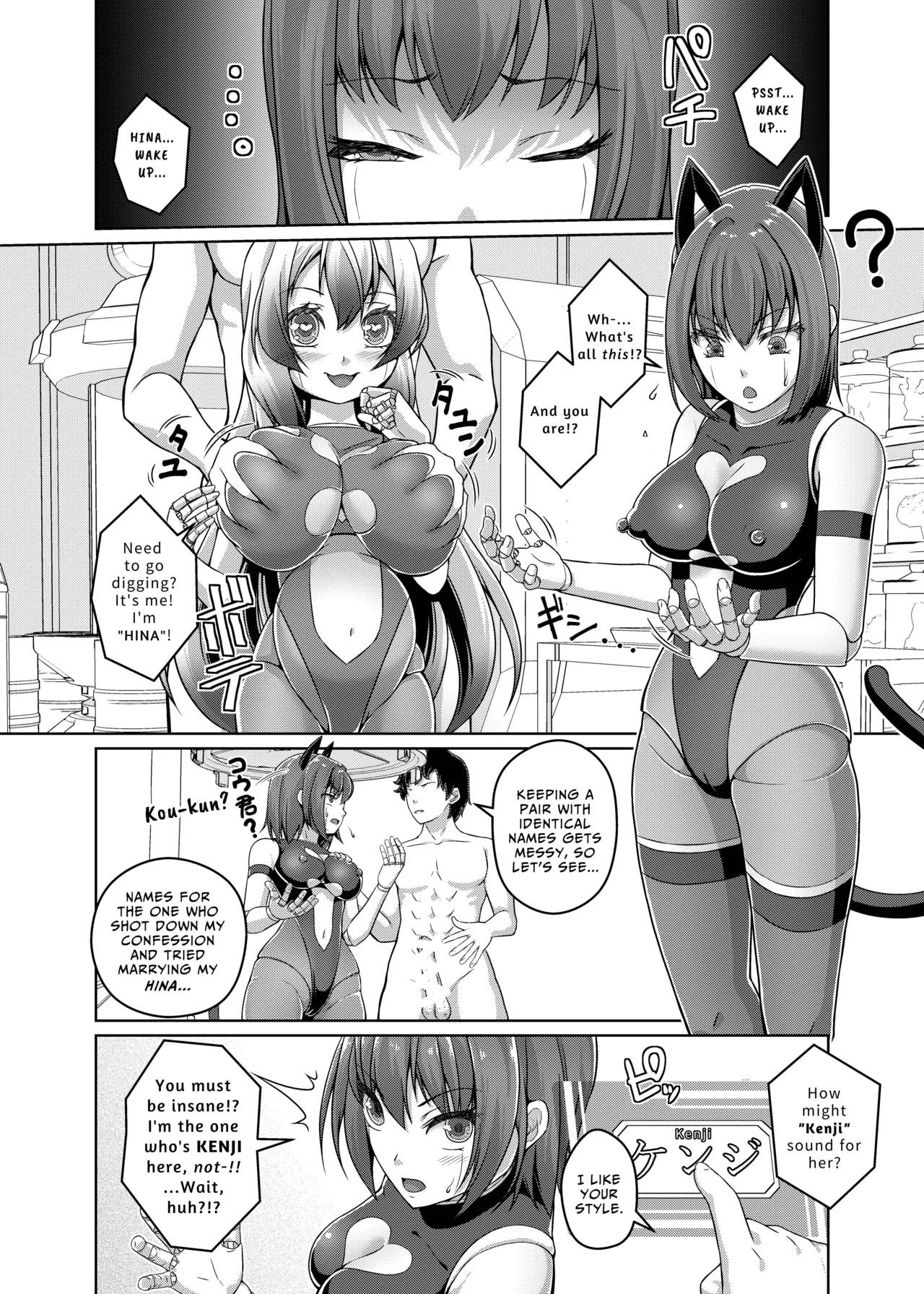 [KE_I_ARIM (Aikawa Monako)] Ore wa TS Sexaroid | I Became a TS Sexaroid [English] [mayanoumya] [Digital] - Page 23