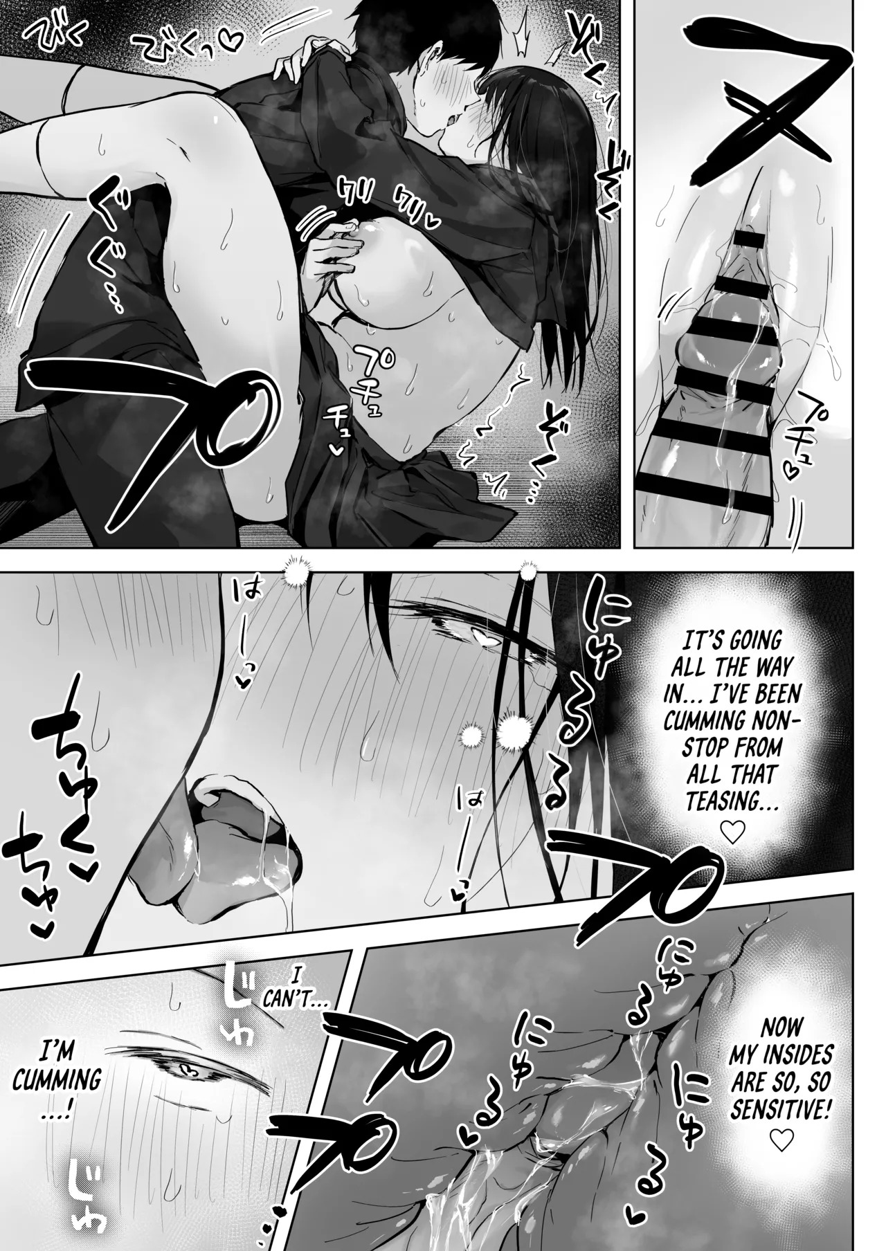 [Rockydou (Akane)] Dosukebe Bishoujo JK to... Zoku | Infirmary Fuck with a Slutty, Beautiful JK... Part 2 [English] [Project Valvrein] - Page 17