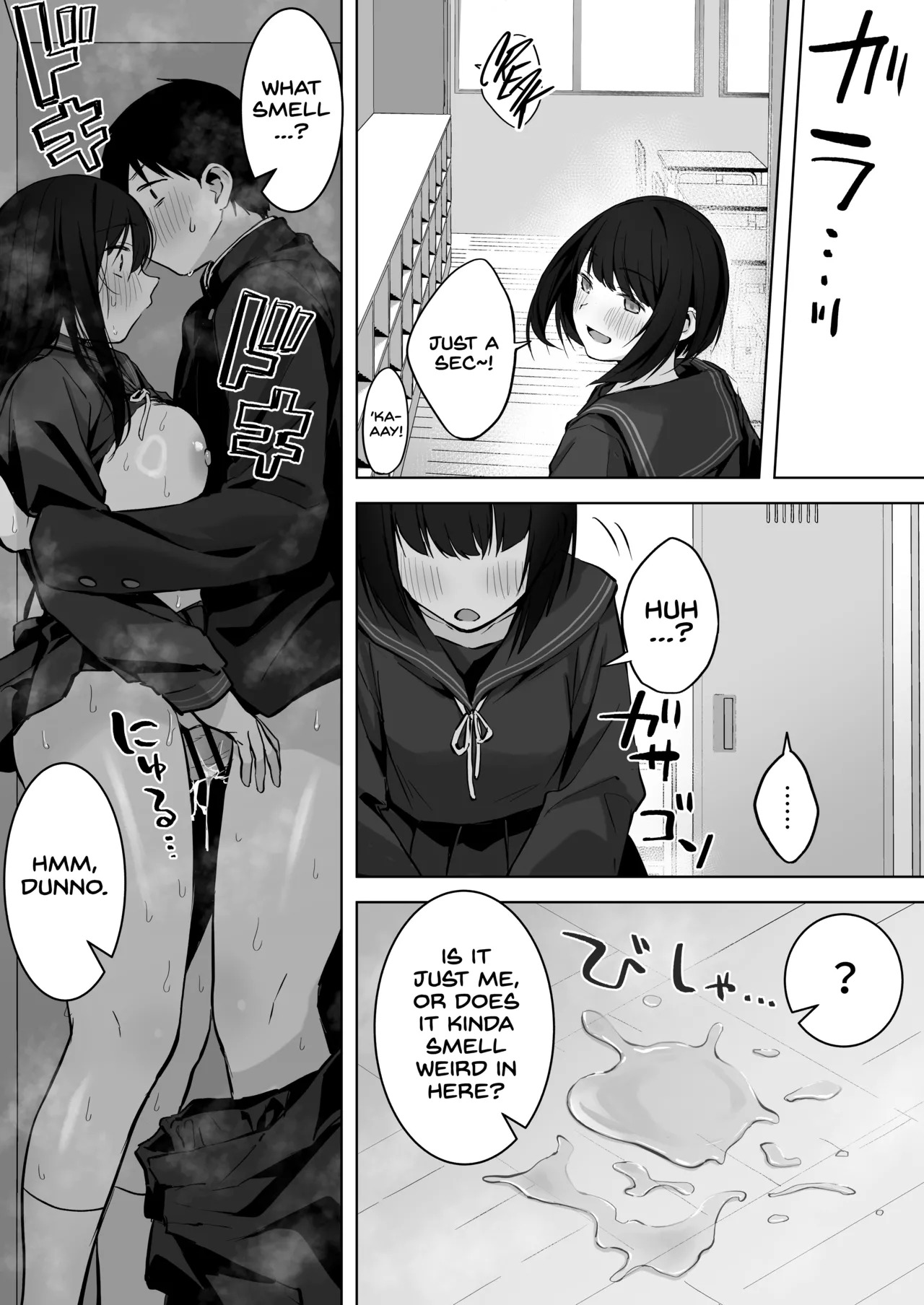 [Rockydou (Akane)] Dosukebe Bishoujo JK to... Zoku | Infirmary Fuck with a Slutty, Beautiful JK... Part 2 [English] [Project Valvrein] - Page 42