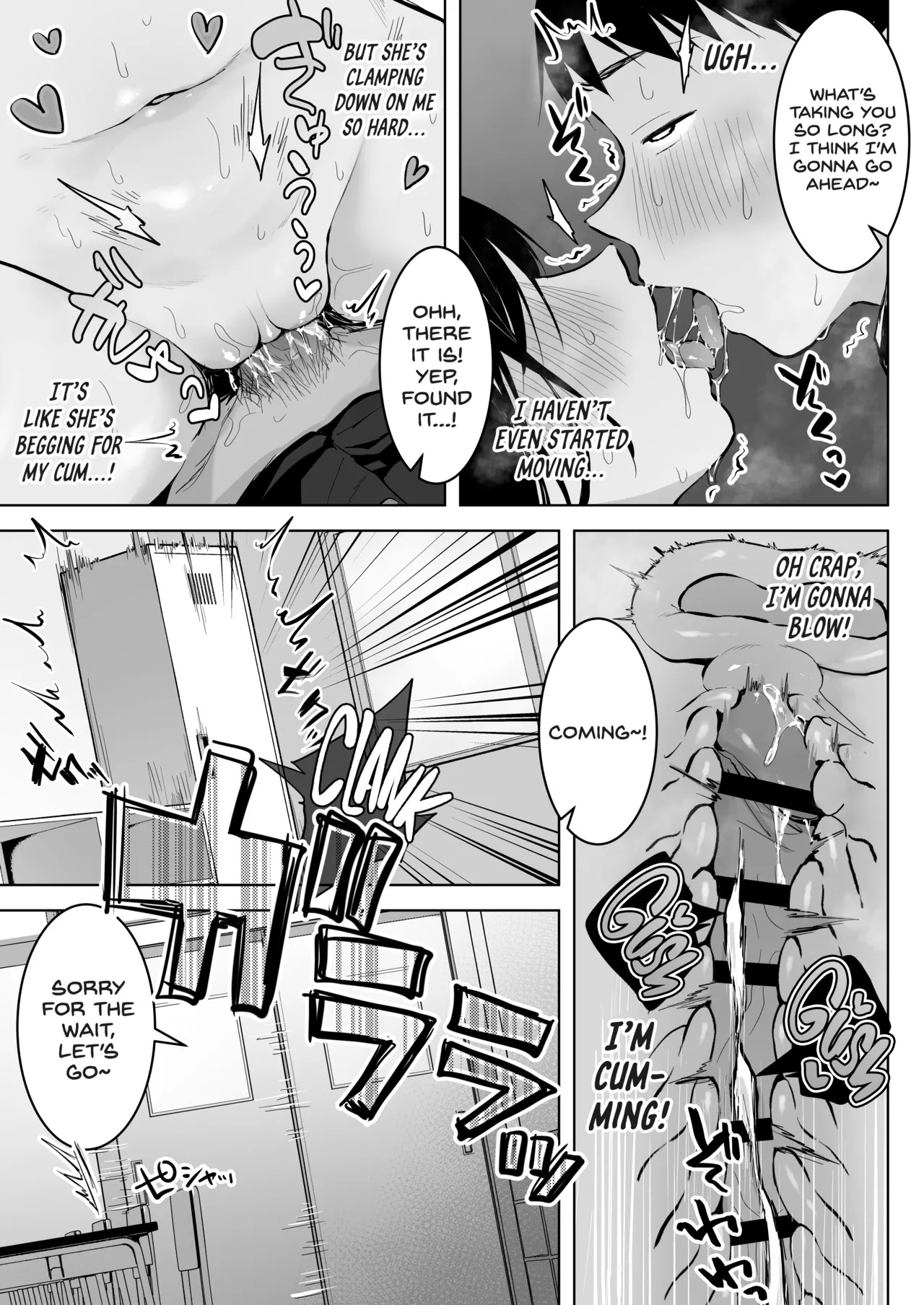 [Rockydou (Akane)] Dosukebe Bishoujo JK to... Zoku | Infirmary Fuck with a Slutty, Beautiful JK... Part 2 [English] [Project Valvrein] - Page 47