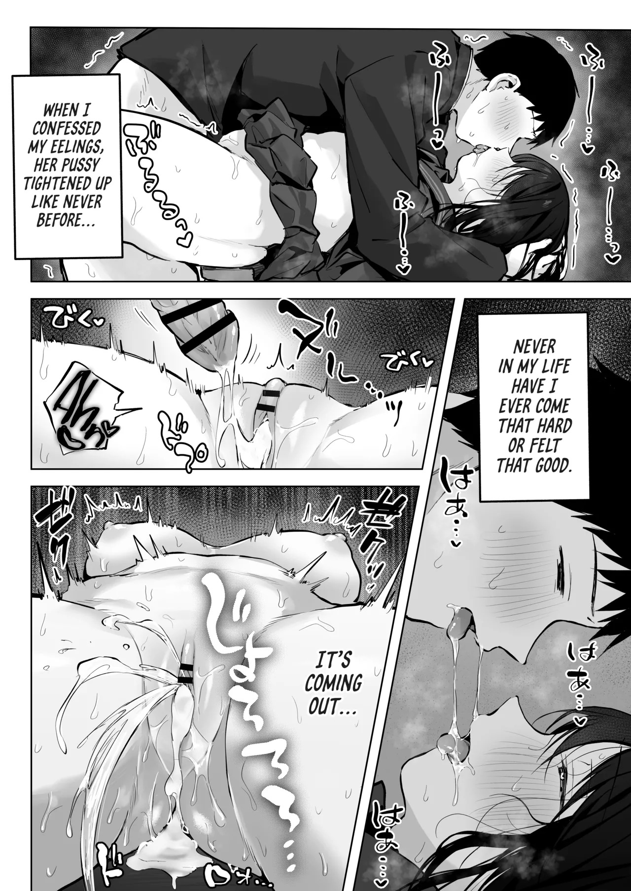 [Rockydou (Akane)] Dosukebe Bishoujo JK to... Zoku | Infirmary Fuck with a Slutty, Beautiful JK... Part 2 [English] [Project Valvrein] - Page 58