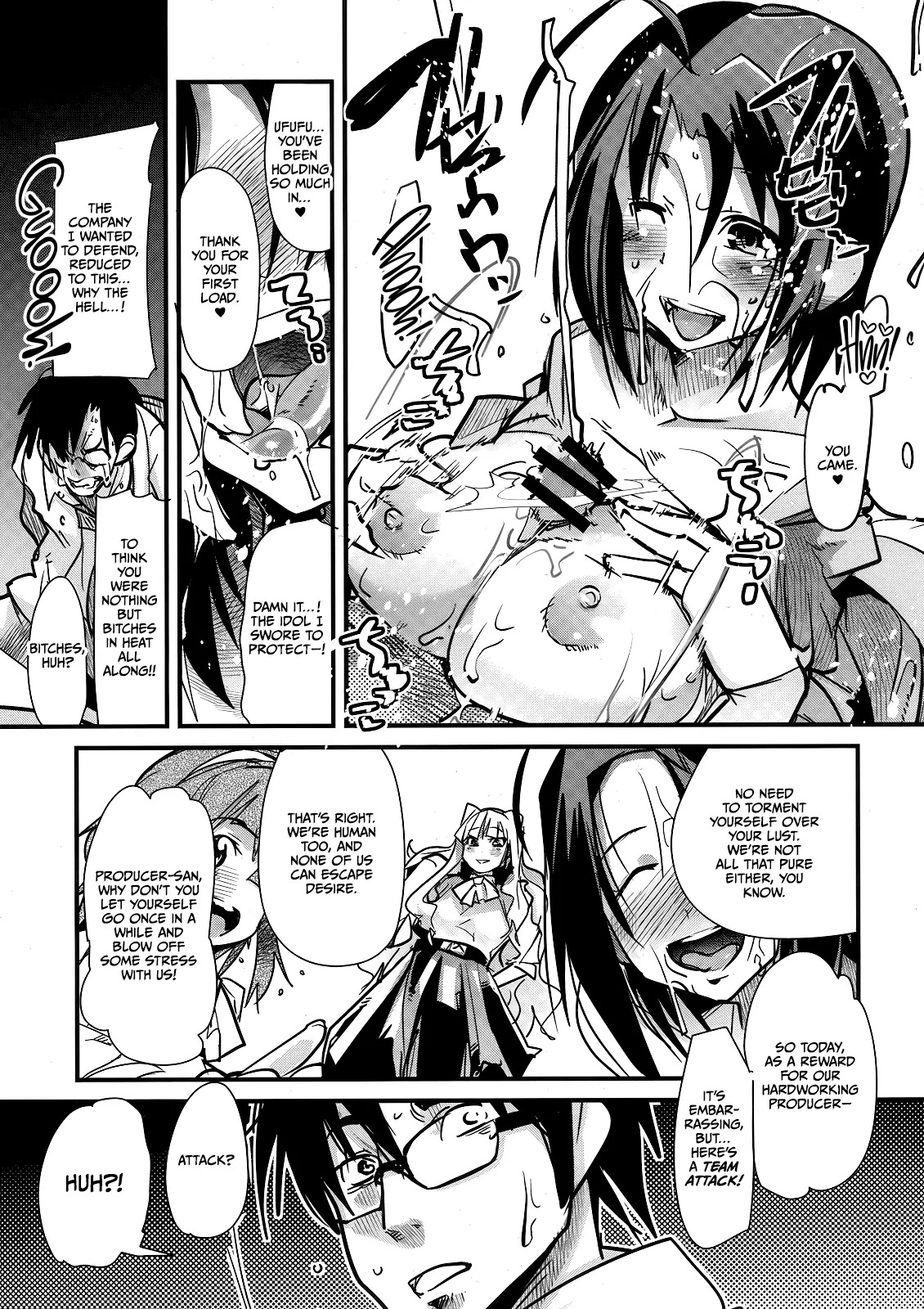 [Bronco Hitoritabi (Uchi-Uchi Keyaki)] iM@S Otona-bu (THE iDOLM@STER) [English] [CulturedCommissions] - Page 13
