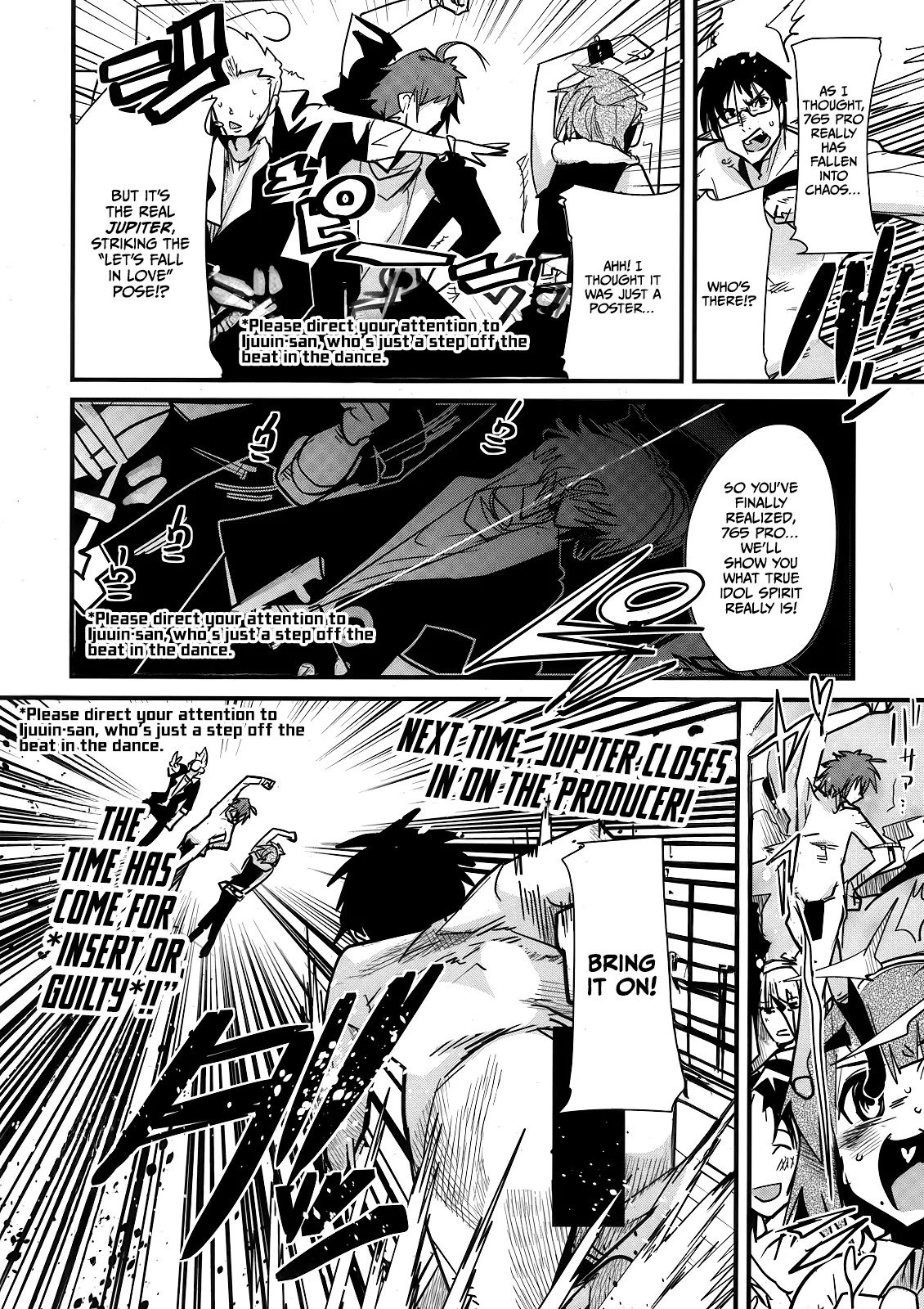 [Bronco Hitoritabi (Uchi-Uchi Keyaki)] iM@S Otona-bu (THE iDOLM@STER) [English] [CulturedCommissions] - Page 19