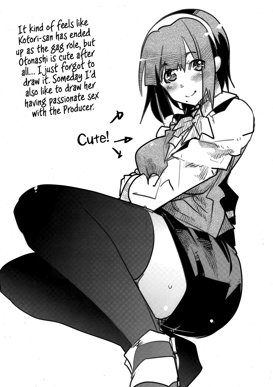 [Bronco Hitoritabi (Uchi-Uchi Keyaki)] iM@S Otona-bu (THE iDOLM@STER) [English] [CulturedCommissions] - Page 23