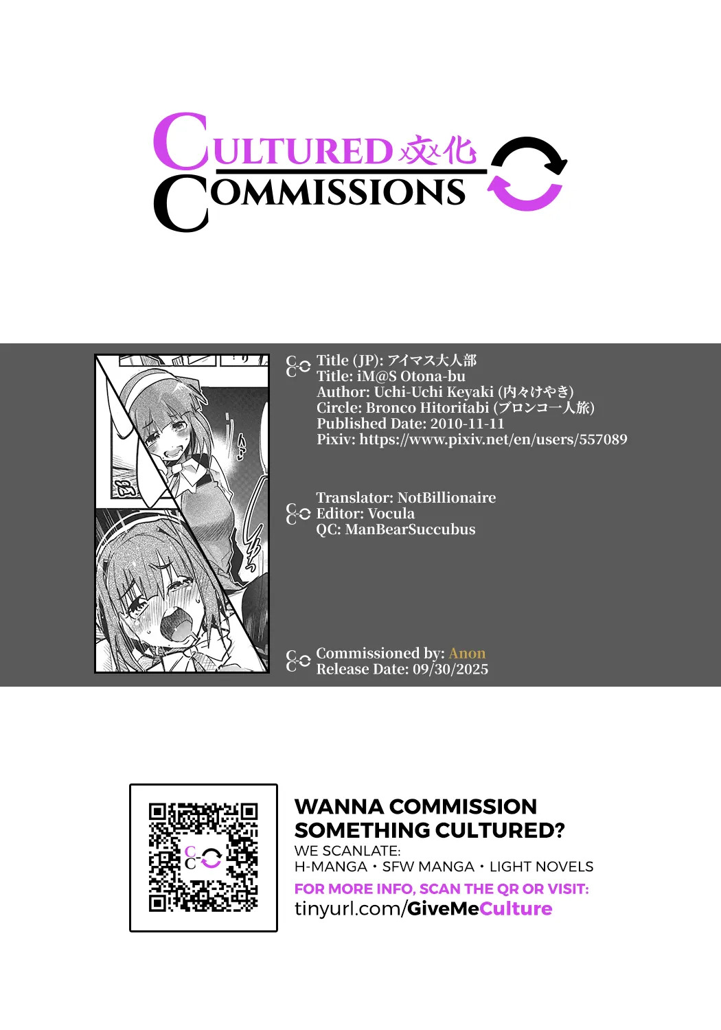 [Bronco Hitoritabi (Uchi-Uchi Keyaki)] iM@S Otona-bu (THE iDOLM@STER) [English] [CulturedCommissions] - Page 27