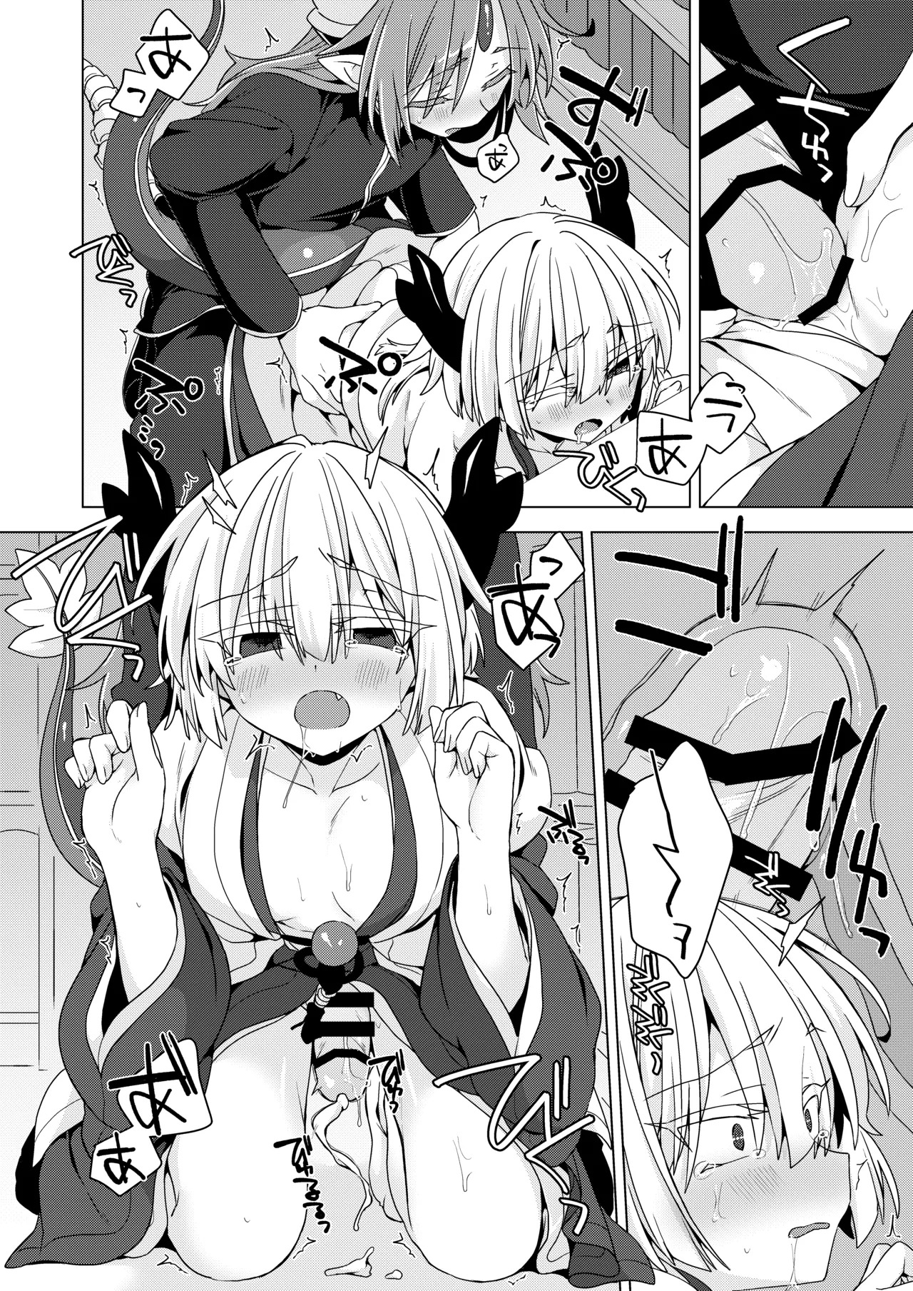 [Shima Hitsuji (Unazuki)] Akusama. Sono 12 (Shinrabansho) [Digital] - Page 19