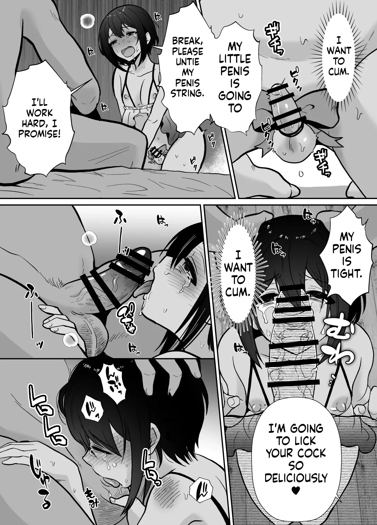 [Kinokko (Taguchi Monyata)] Sensei, I Have a New Dad Now 2 - Page 19