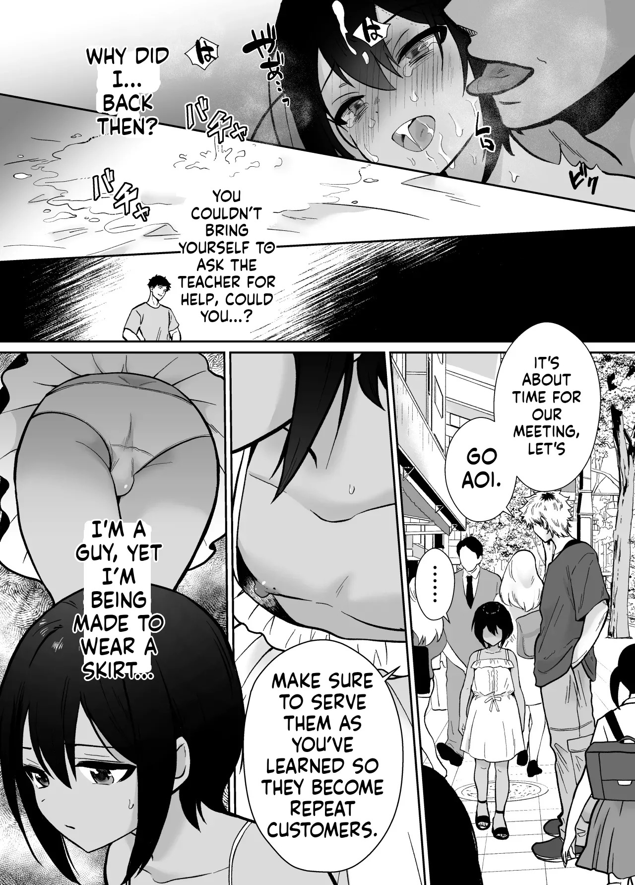 [Kinokko (Taguchi Monyata)] Sensei, I Have a New Dad Now 2 - Page 25