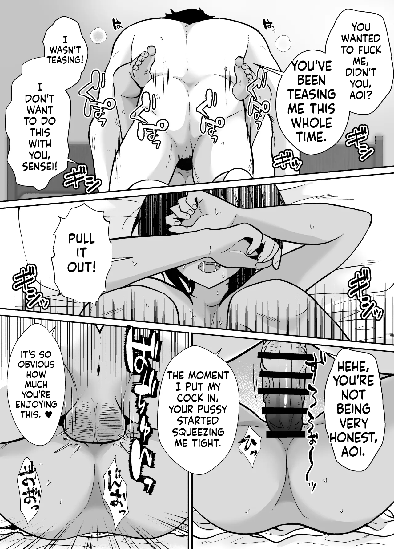 [Kinokko (Taguchi Monyata)] Sensei, I Have a New Dad Now 2 - Page 35