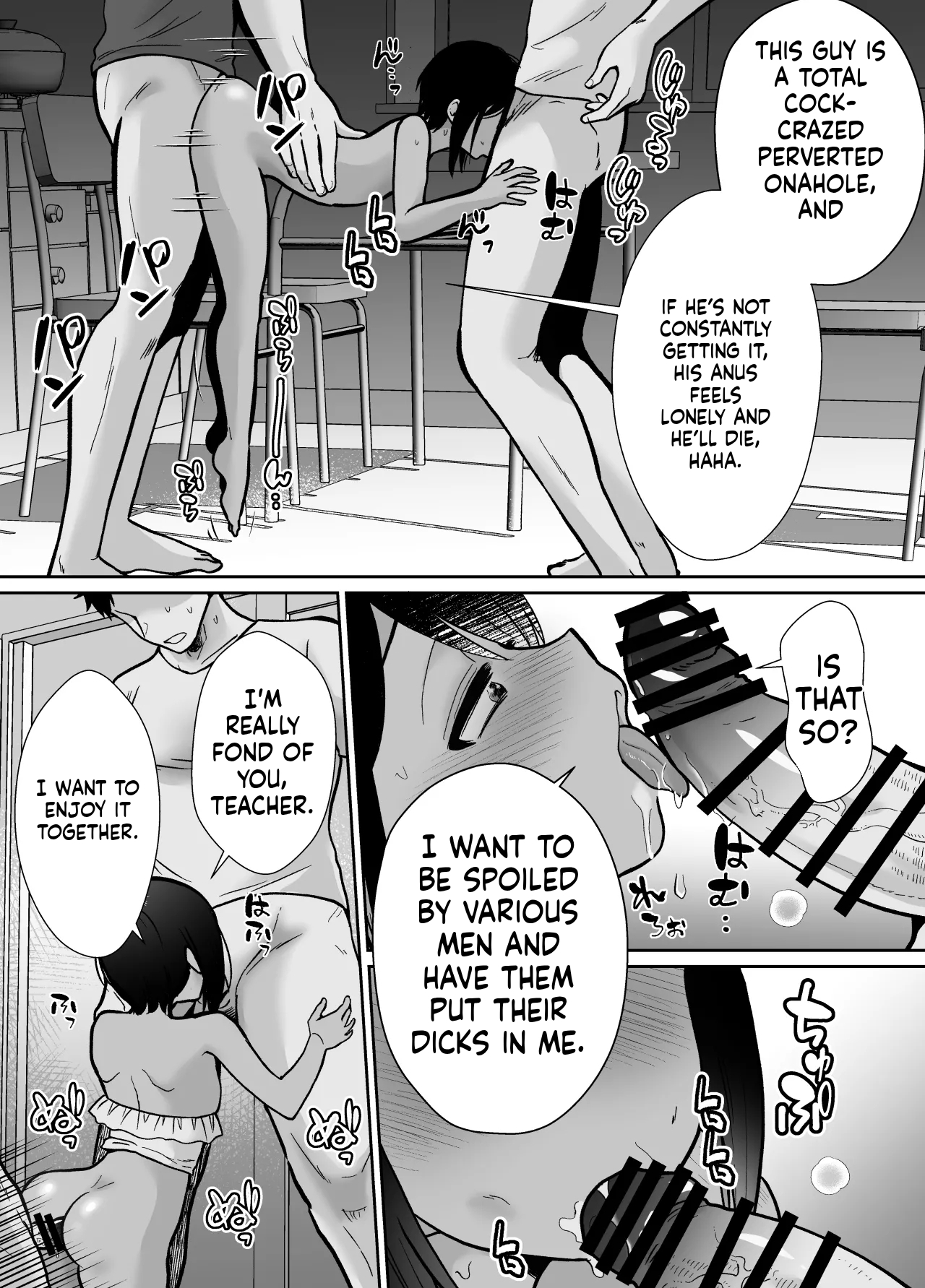 [Kinokko (Taguchi Monyata)] Sensei, I Have a New Dad Now 2 - Page 51