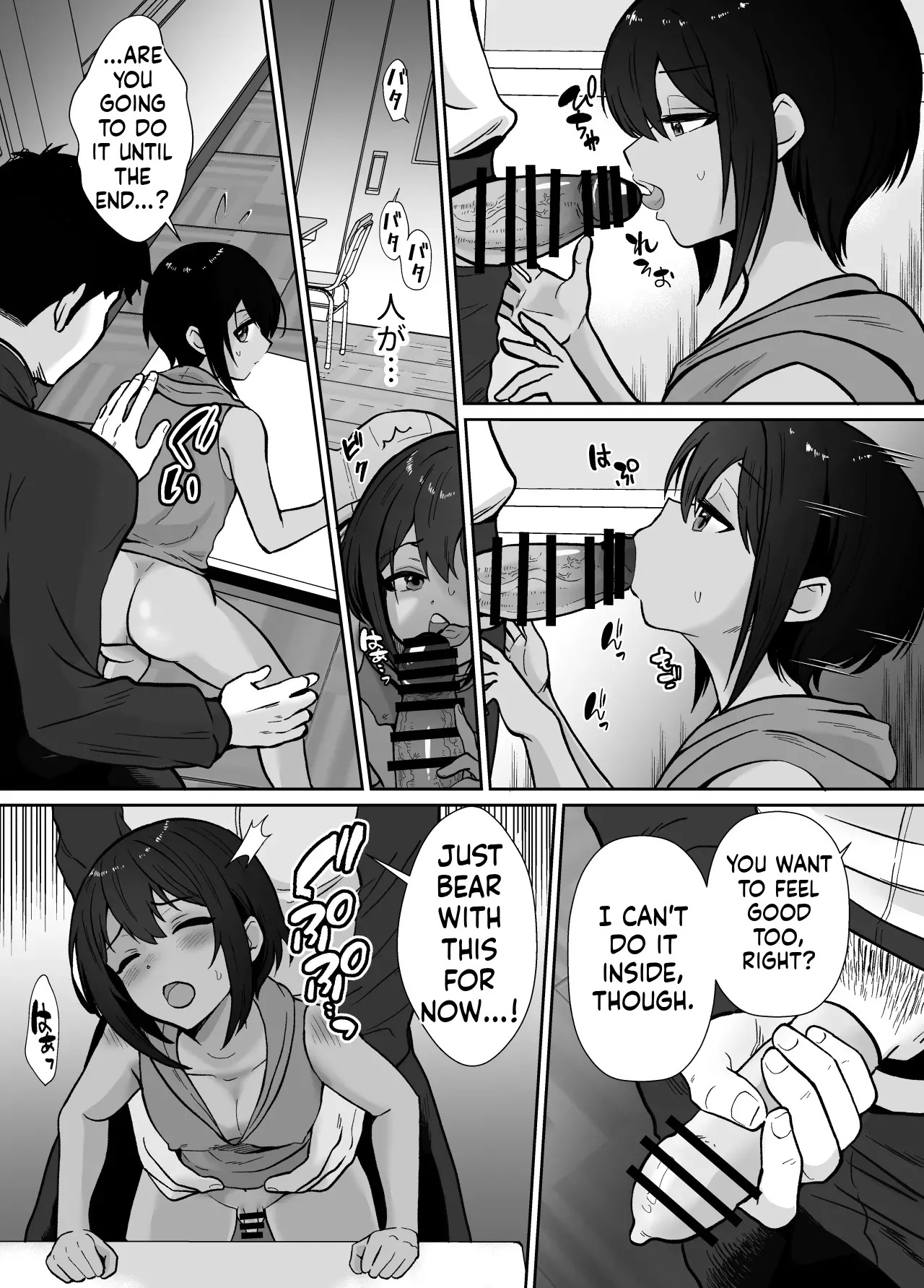 [Kinokko (Taguchi Monyata)] Sensei, I Have a New Dad Now 2 - Page 59