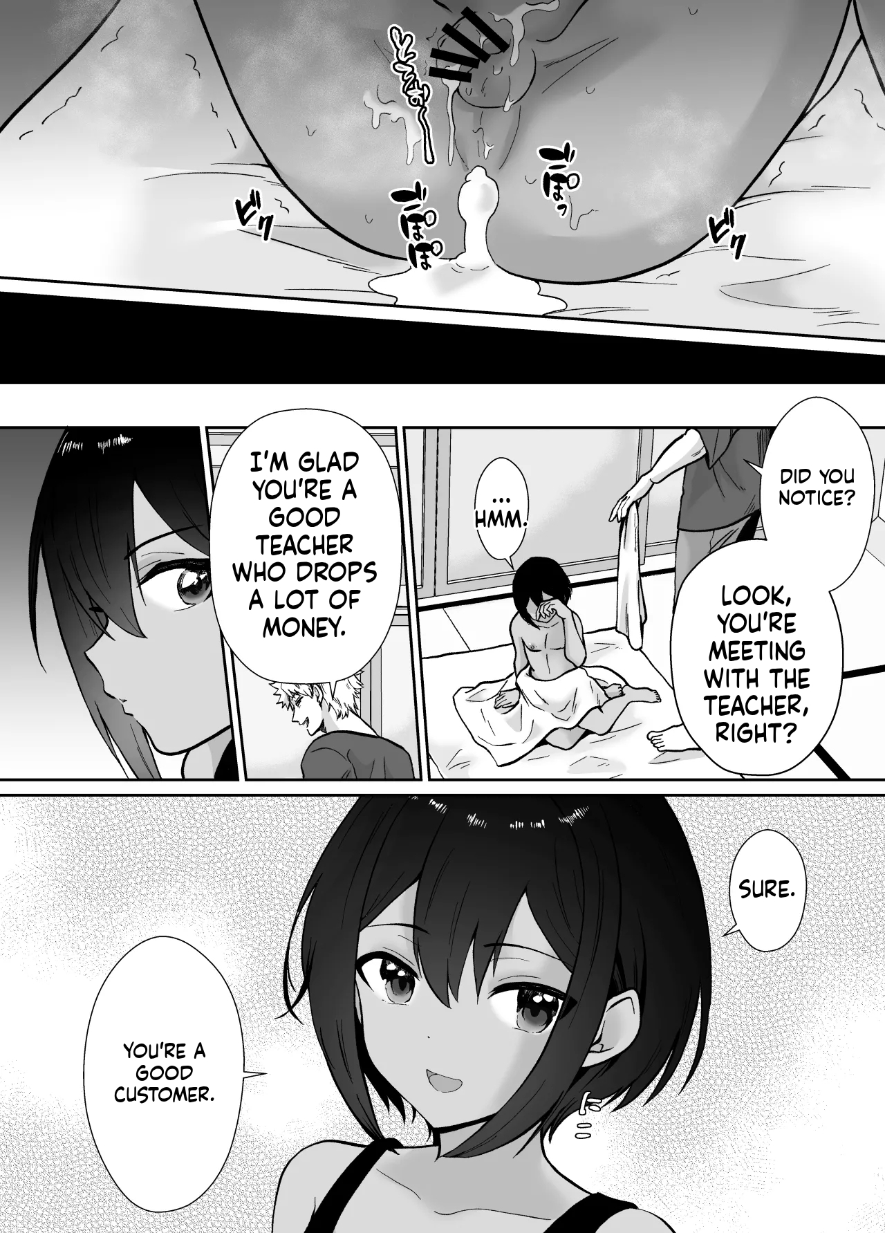 [Kinokko (Taguchi Monyata)] Sensei, I Have a New Dad Now 2 - Page 69