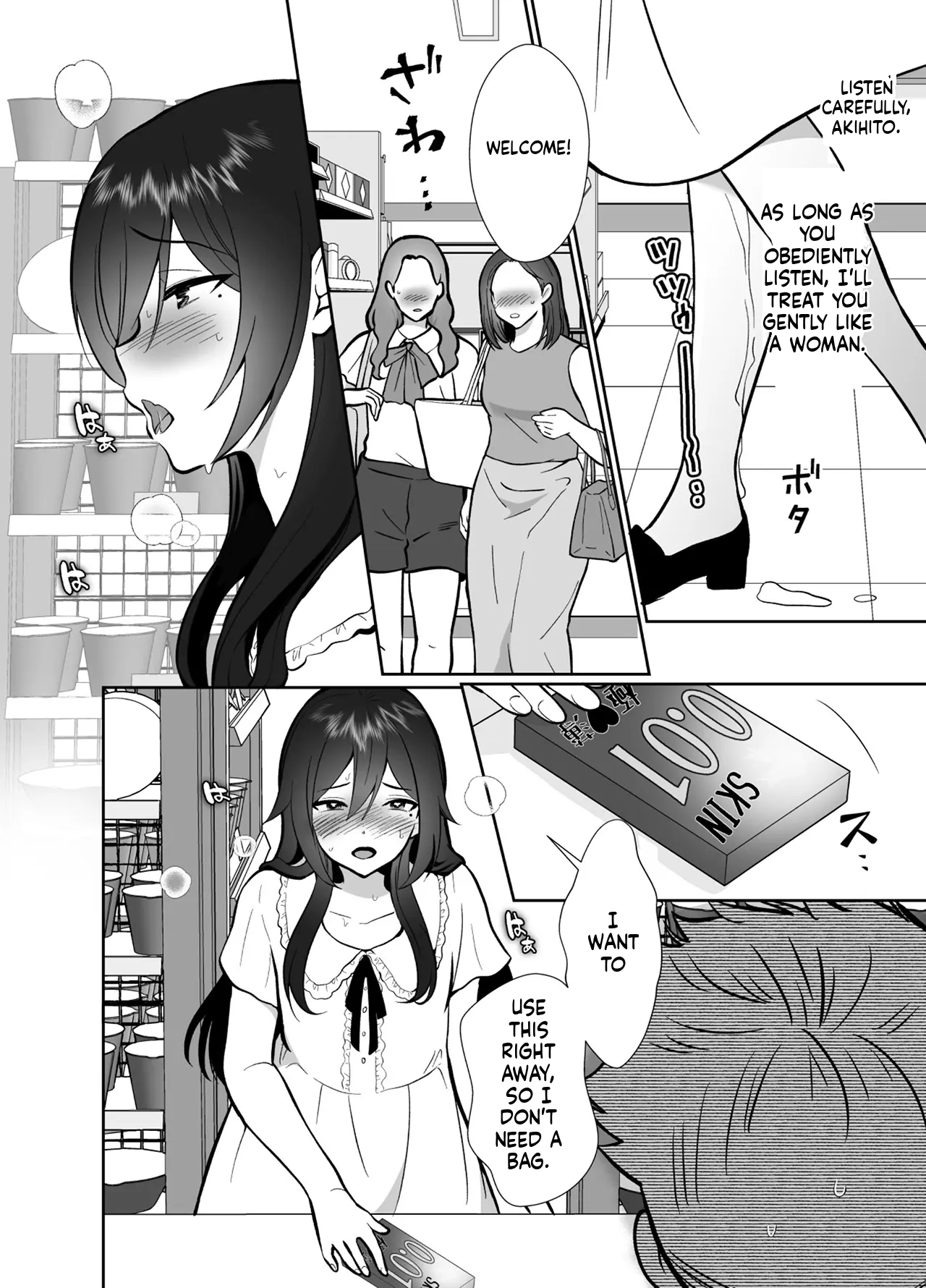 [Kinokko (Taguchi Monyata)] Daikirai na Oji-san to 10-kakan Mesuiki Challenge 2 | The Hateful Old Man and the Ten-Day Challenge 2 [English] - Page 27
