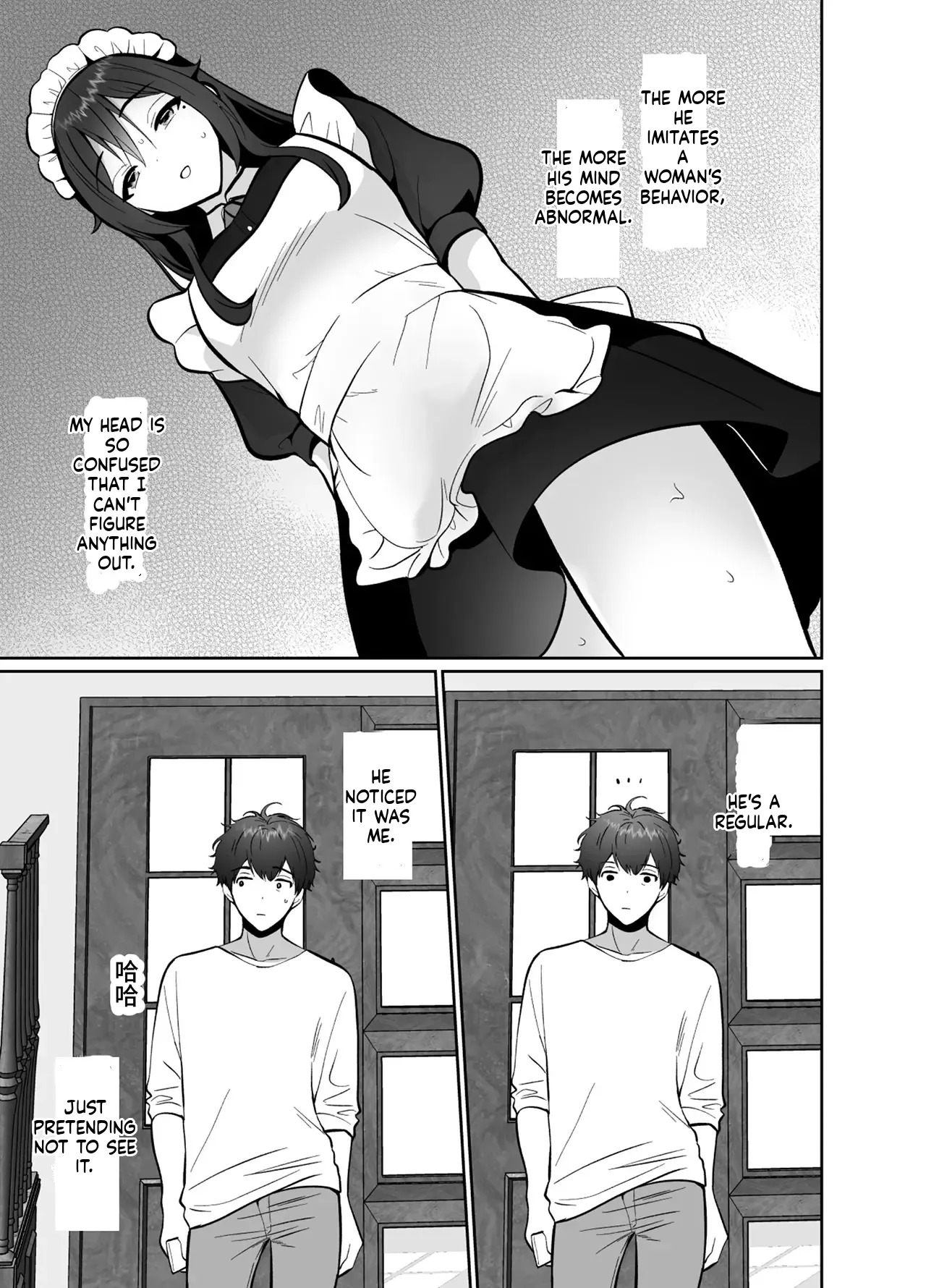 [Kinokko (Taguchi Monyata)] Daikirai na Oji-san to 10-kakan Mesuiki Challenge 2 | The Hateful Old Man and the Ten-Day Challenge 2 [English] - Page 38
