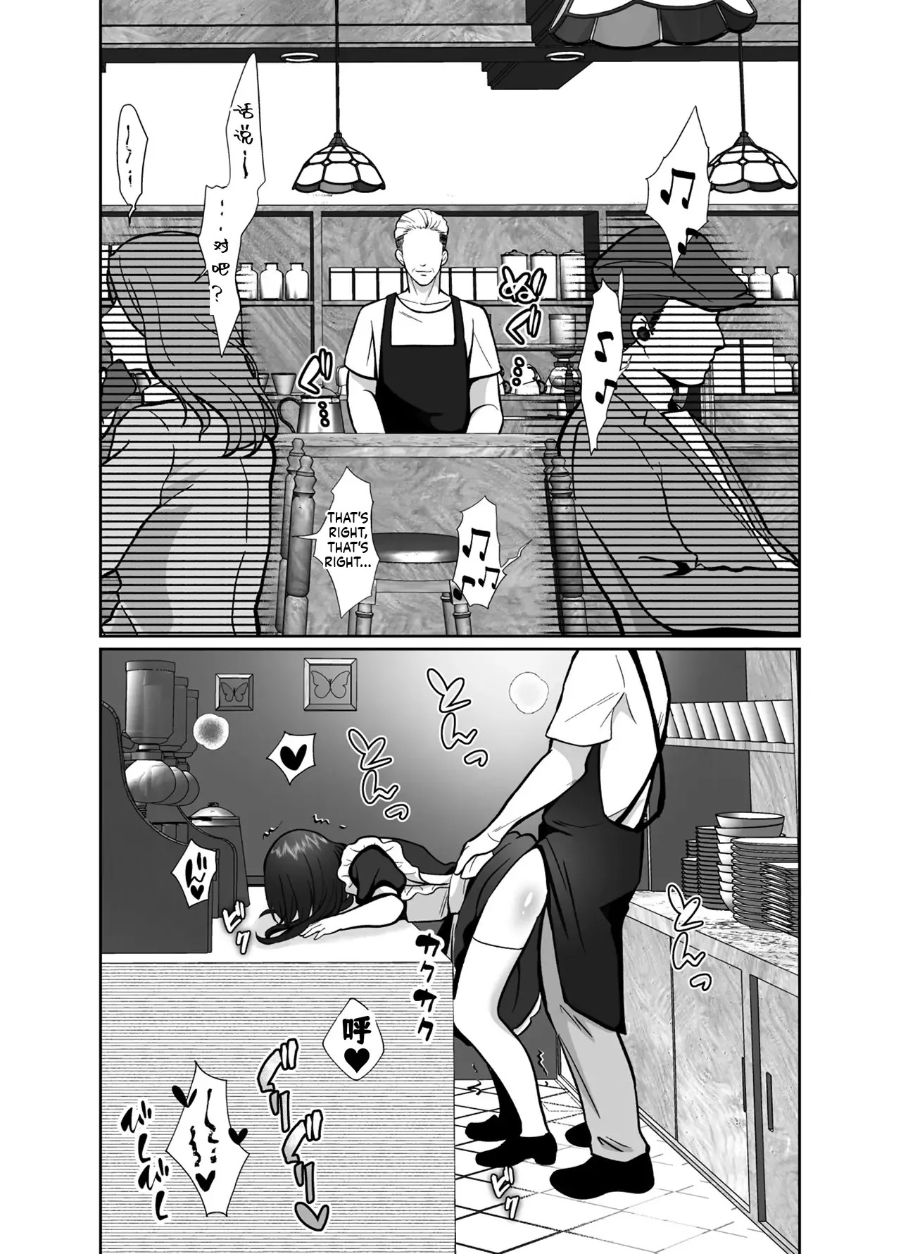 [Kinokko (Taguchi Monyata)] Daikirai na Oji-san to 10-kakan Mesuiki Challenge 2 | The Hateful Old Man and the Ten-Day Challenge 2 [English] - Page 43