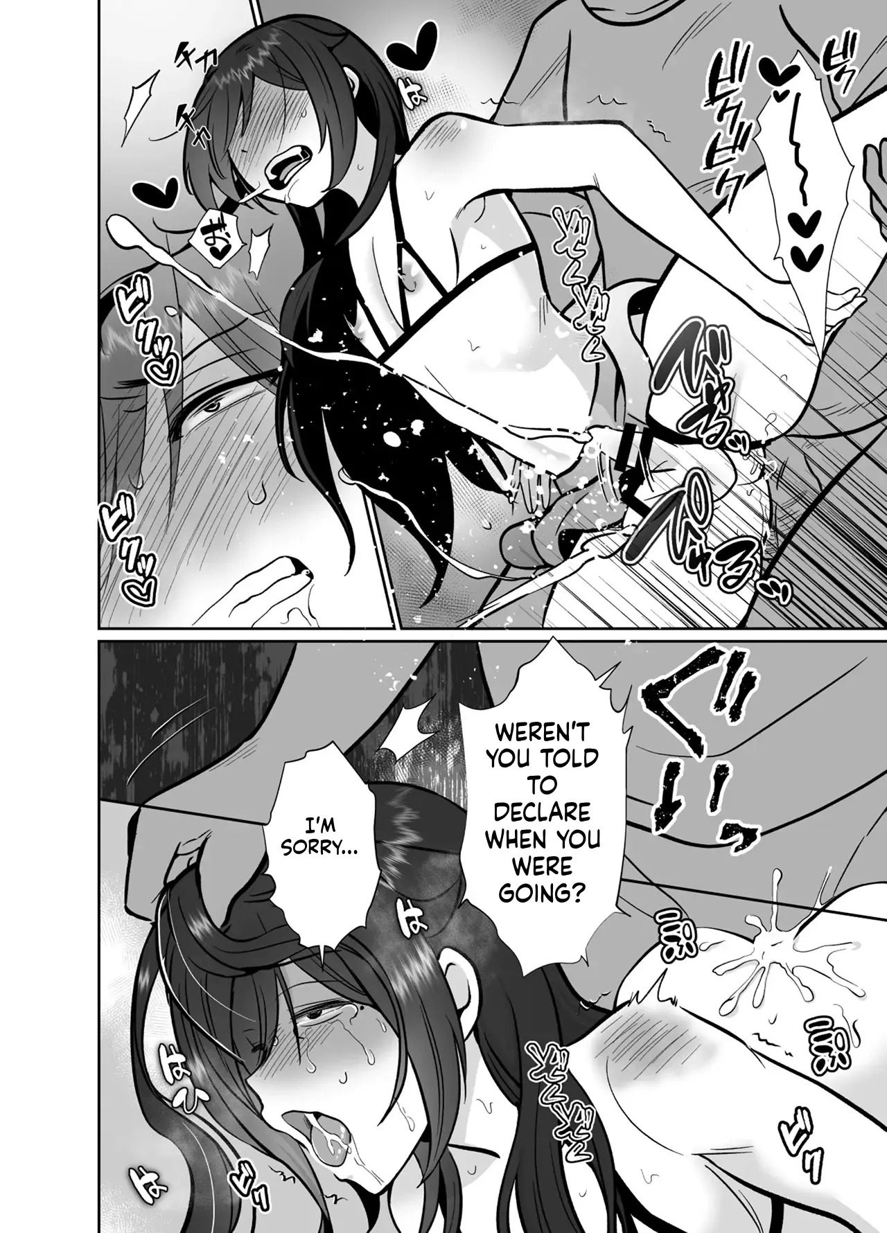[Kinokko (Taguchi Monyata)] Daikirai na Oji-san to 10-kakan Mesuiki Challenge 2 | The Hateful Old Man and the Ten-Day Challenge 2 [English] - Page 47