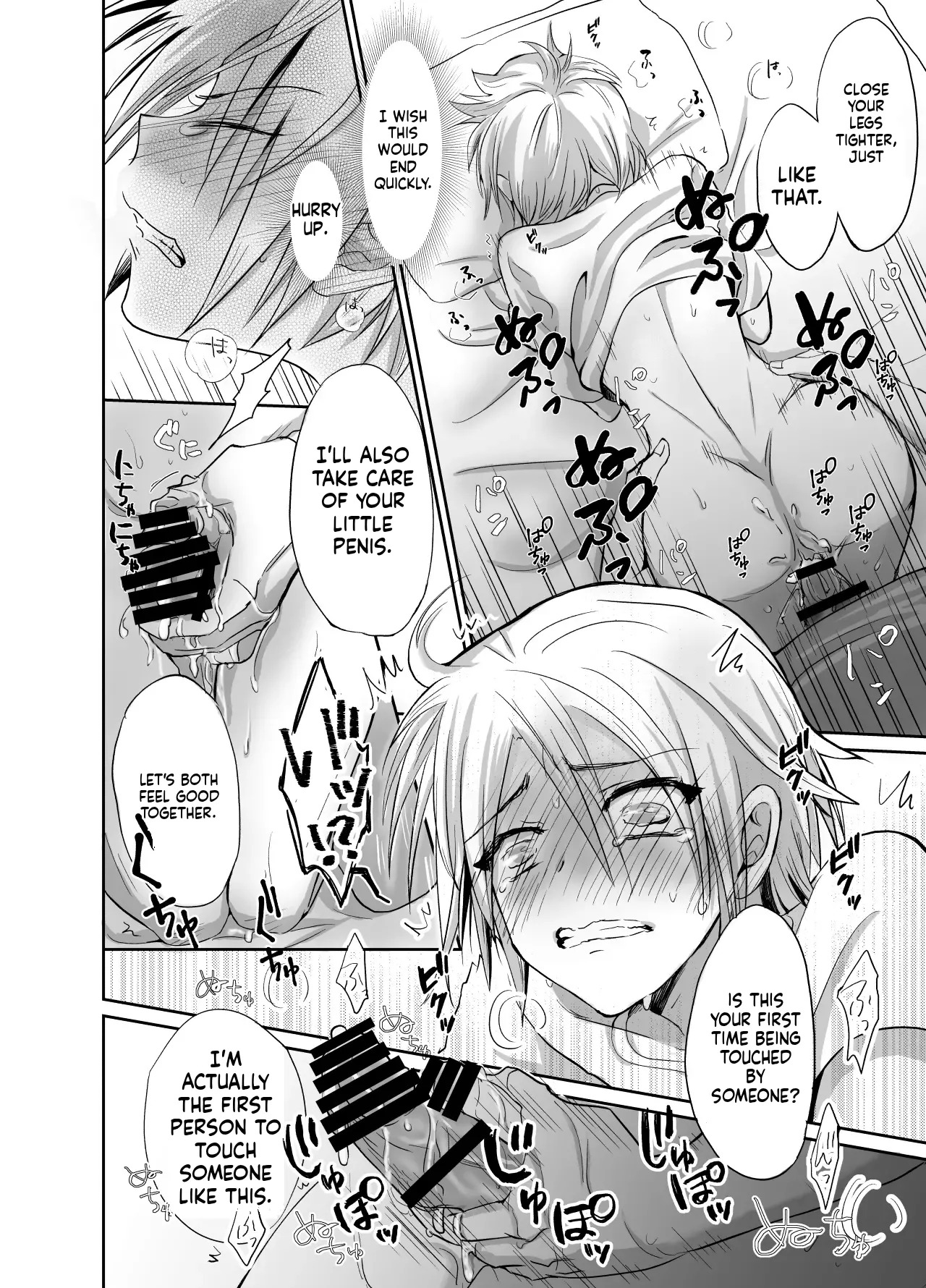 [Kinokko (Taguchi Monyata)] Nonke no Ore ga Otou-san no Mesu ni Naru made | Straight Guy Me Becomes My Father-in-Law's Woman [English] [Digital] - Page 16
