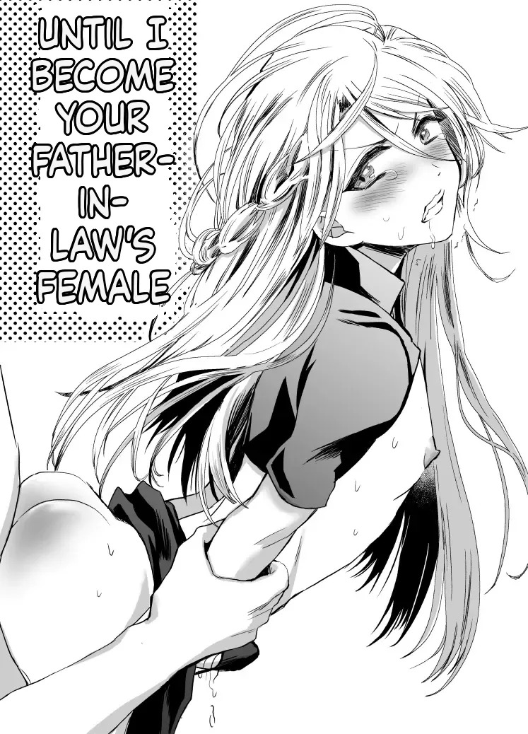 [Kinokko (Taguchi Monyata)] Nonke no Ore ga Otou-san no Mesu ni Naru made | Straight Guy Me Becomes My Father-in-Law's Woman [English] [Digital] - Page 2