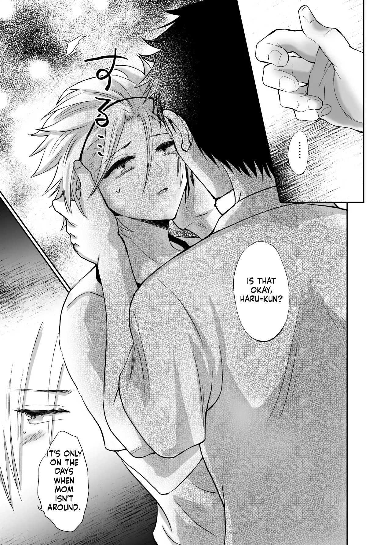 [Kinokko (Taguchi Monyata)] Nonke no Ore ga Otou-san no Mesu ni Naru made | Straight Guy Me Becomes My Father-in-Law's Woman [English] [Digital] - Page 23