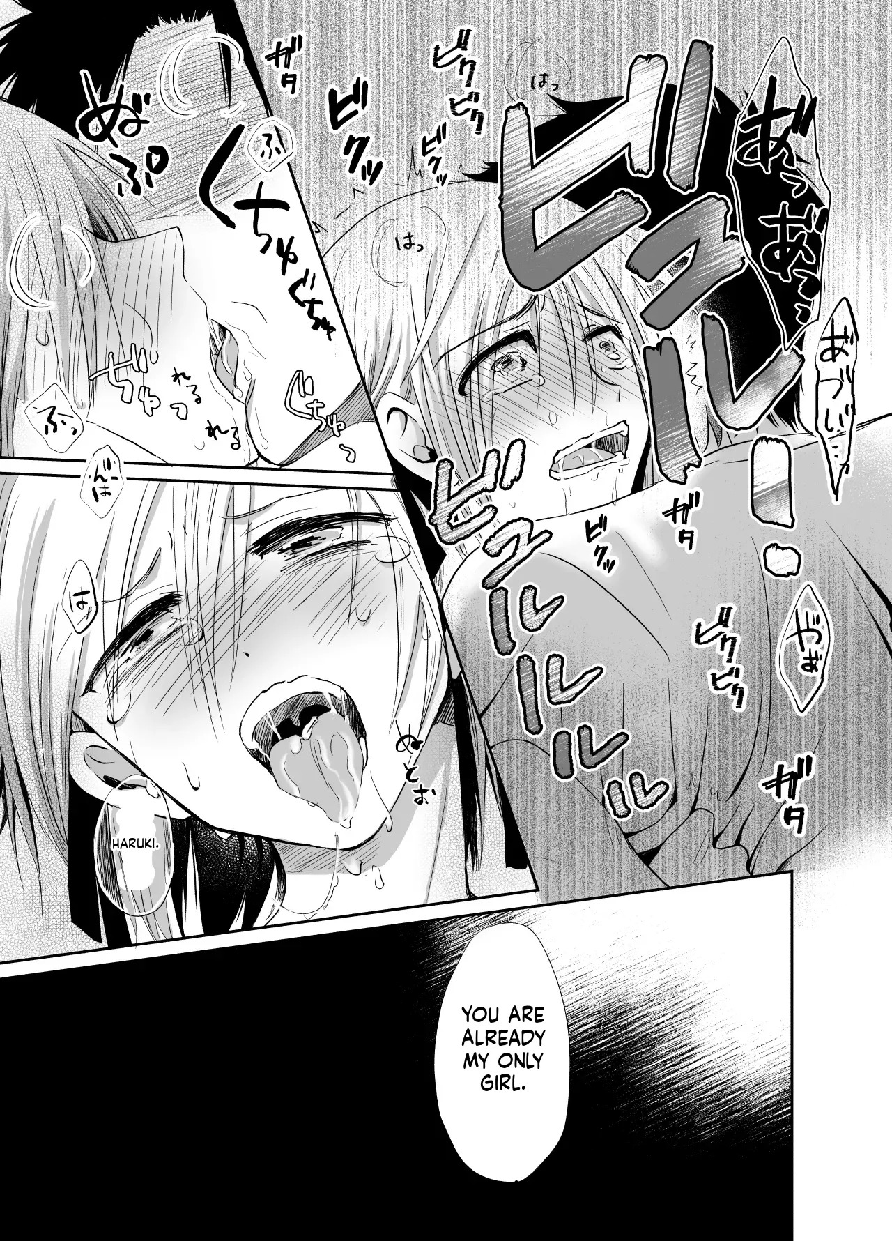 [Kinokko (Taguchi Monyata)] Nonke no Ore ga Otou-san no Mesu ni Naru made | Straight Guy Me Becomes My Father-in-Law's Woman [English] [Digital] - Page 35
