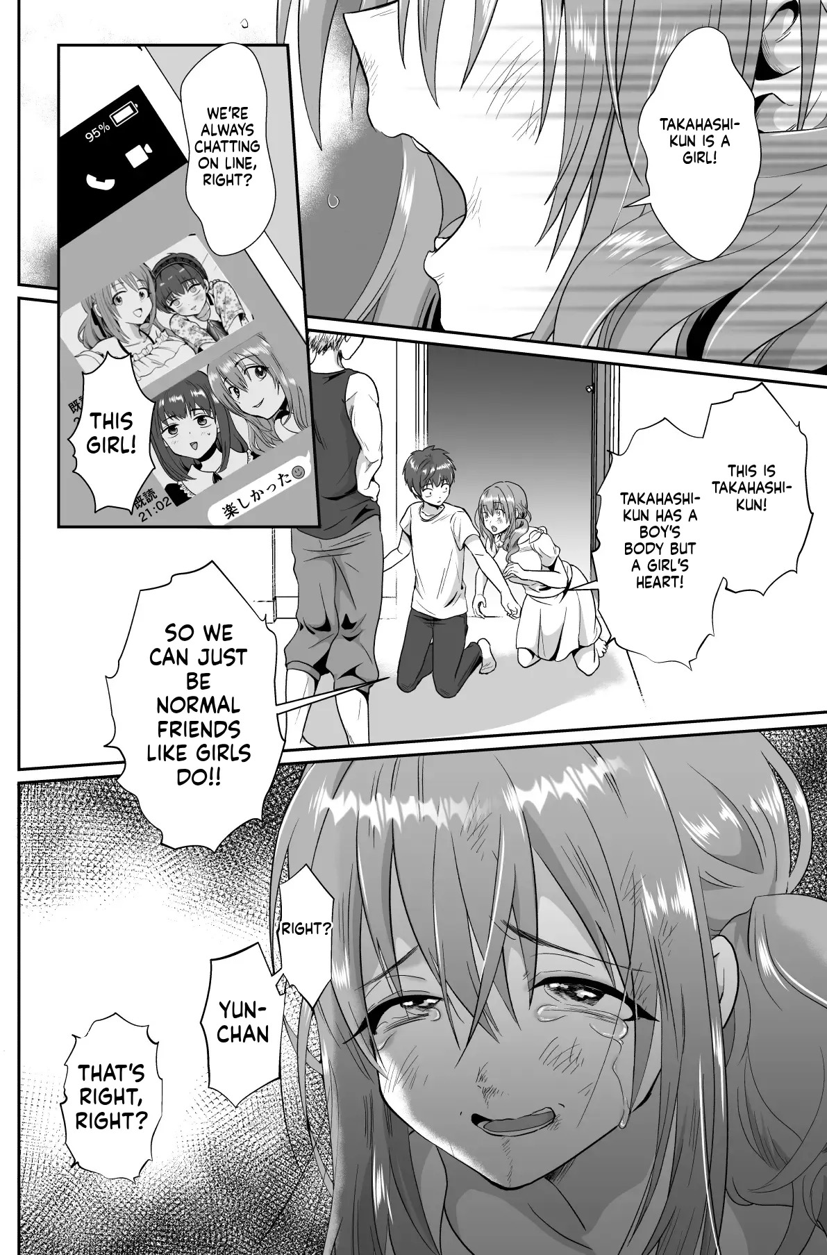 [Kinokko (Taguchi Monyata)] My Downfall After Falling for a Mentally Unstable Girl with a Boyfriend - Page 31