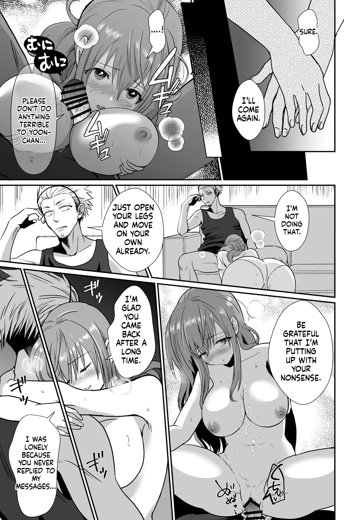 [Kinokko (Taguchi Monyata)] My Downfall After Falling for a Mentally Unstable Girl with a Boyfriend - Page 44