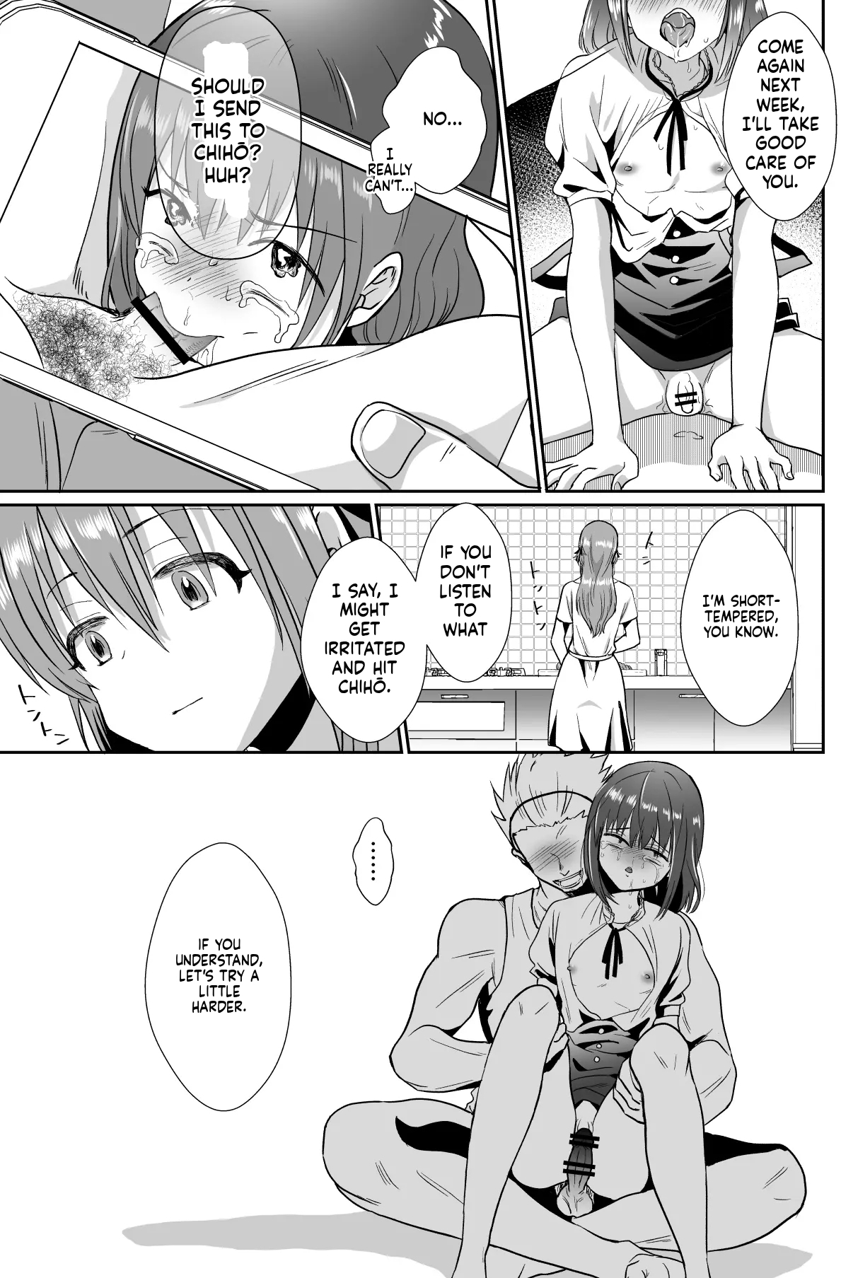 [Kinokko (Taguchi Monyata)] My Downfall After Falling for a Mentally Unstable Girl with a Boyfriend - Page 50