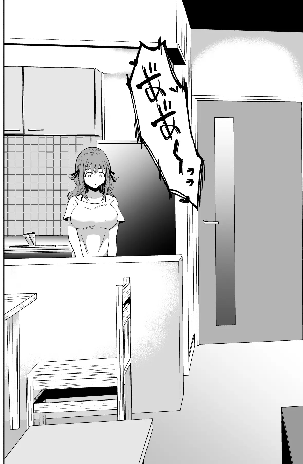 [Kinokko (Taguchi Monyata)] My Downfall After Falling for a Mentally Unstable Girl with a Boyfriend - Page 55