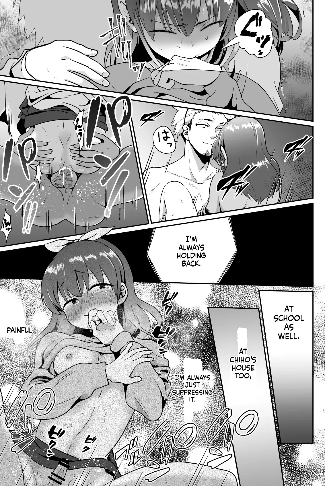 [Kinokko (Taguchi Monyata)] My Downfall After Falling for a Mentally Unstable Girl with a Boyfriend 2 - Page 13