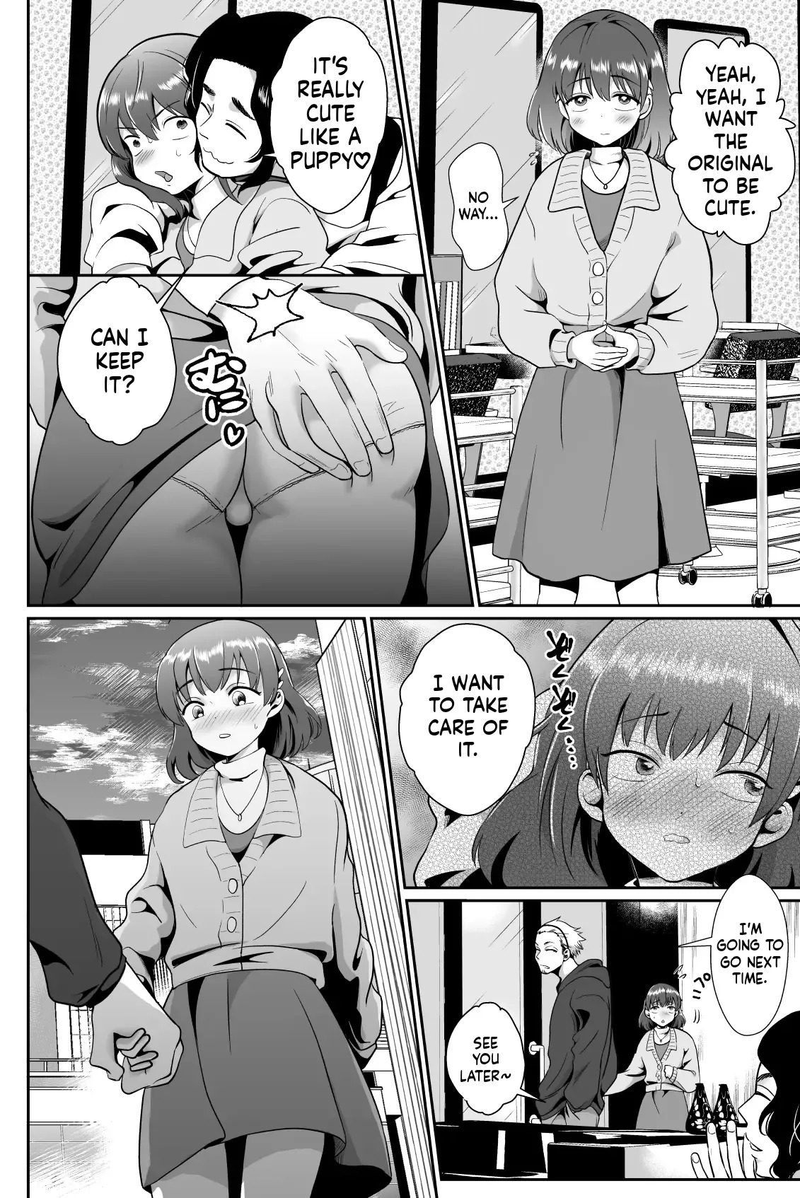 [Kinokko (Taguchi Monyata)] My Downfall After Falling for a Mentally Unstable Girl with a Boyfriend 2 - Page 16