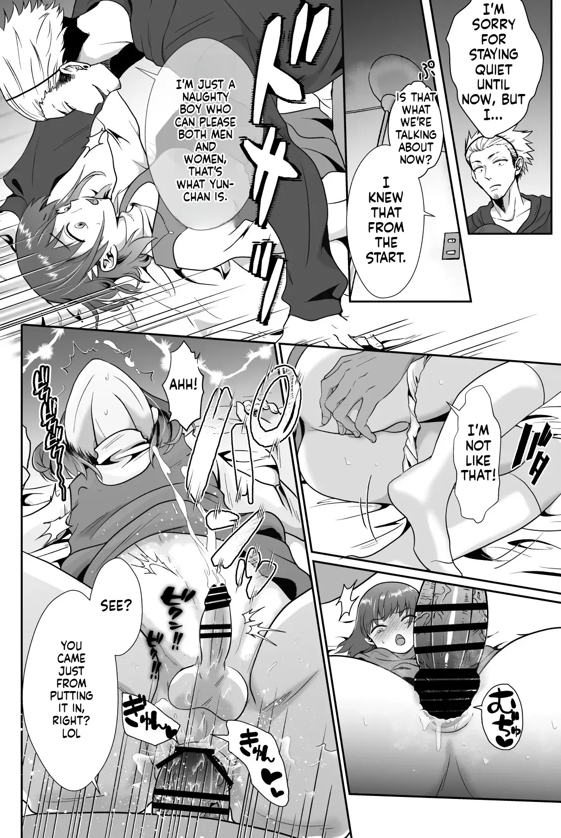 [Kinokko (Taguchi Monyata)] My Downfall After Falling for a Mentally Unstable Girl with a Boyfriend 2 - Page 32