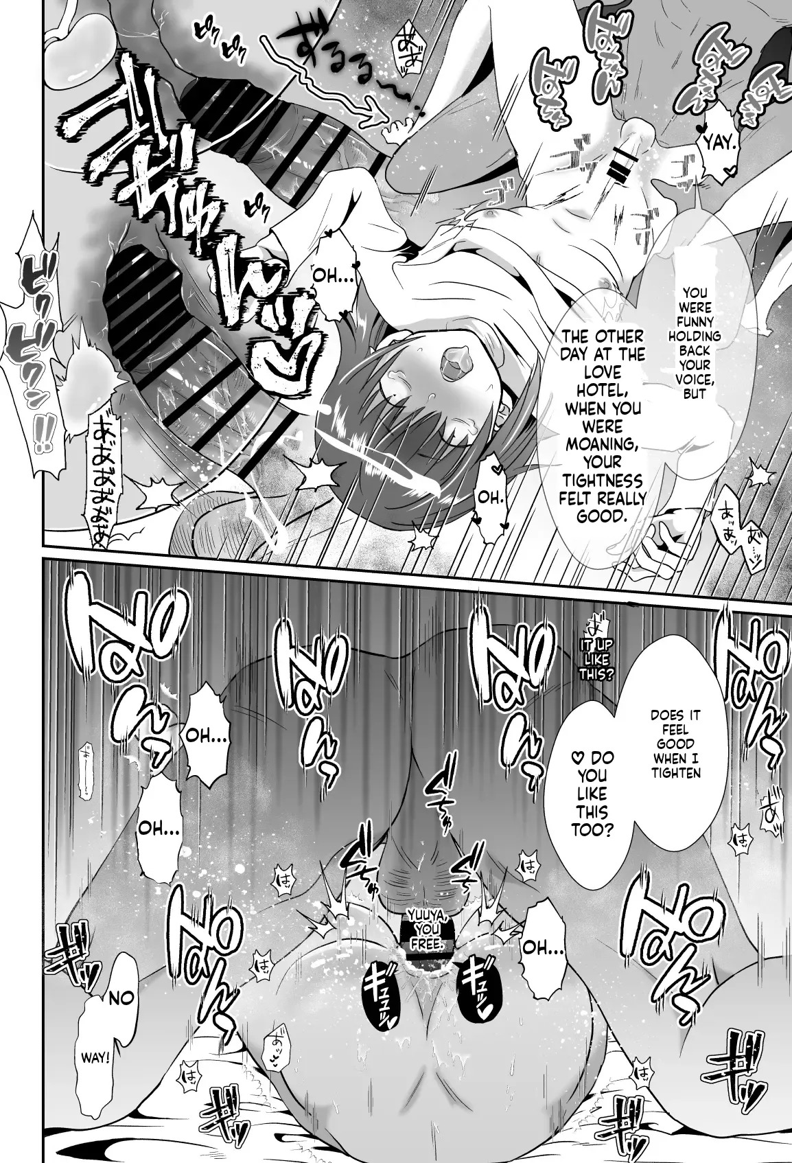 [Kinokko (Taguchi Monyata)] My Downfall After Falling for a Mentally Unstable Girl with a Boyfriend 2 - Page 33