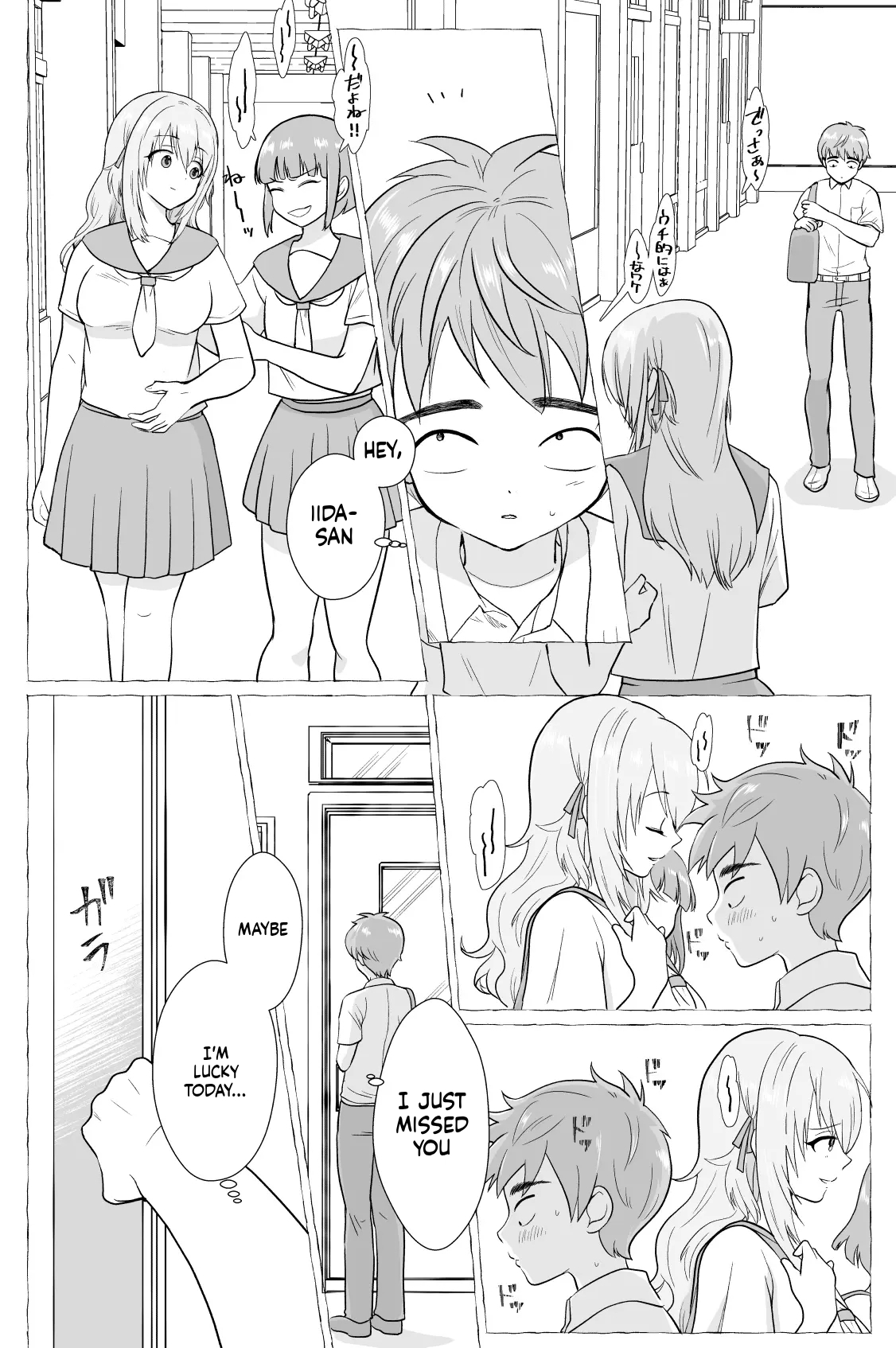 [Kinokko (Taguchi Monyata)] My Downfall After Falling for a Mentally Unstable Girl with a Boyfriend 2 - Page 44