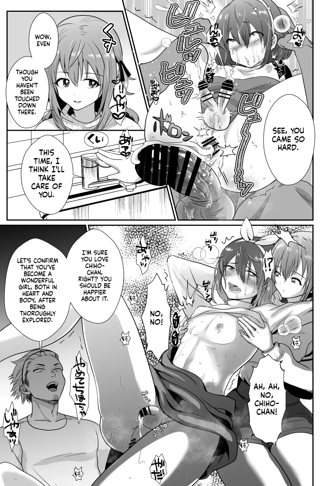 [Kinokko (Taguchi Monyata)] My Downfall After Falling for a Mentally Unstable Girl with a Boyfriend 2 - Page 47
