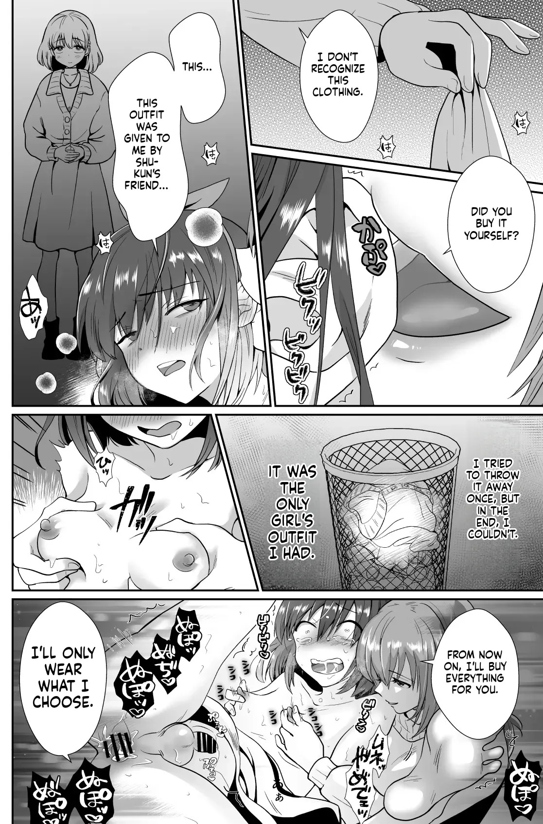 [Kinokko (Taguchi Monyata)] My Downfall After Falling for a Mentally Unstable Girl with a Boyfriend 2 - Page 48