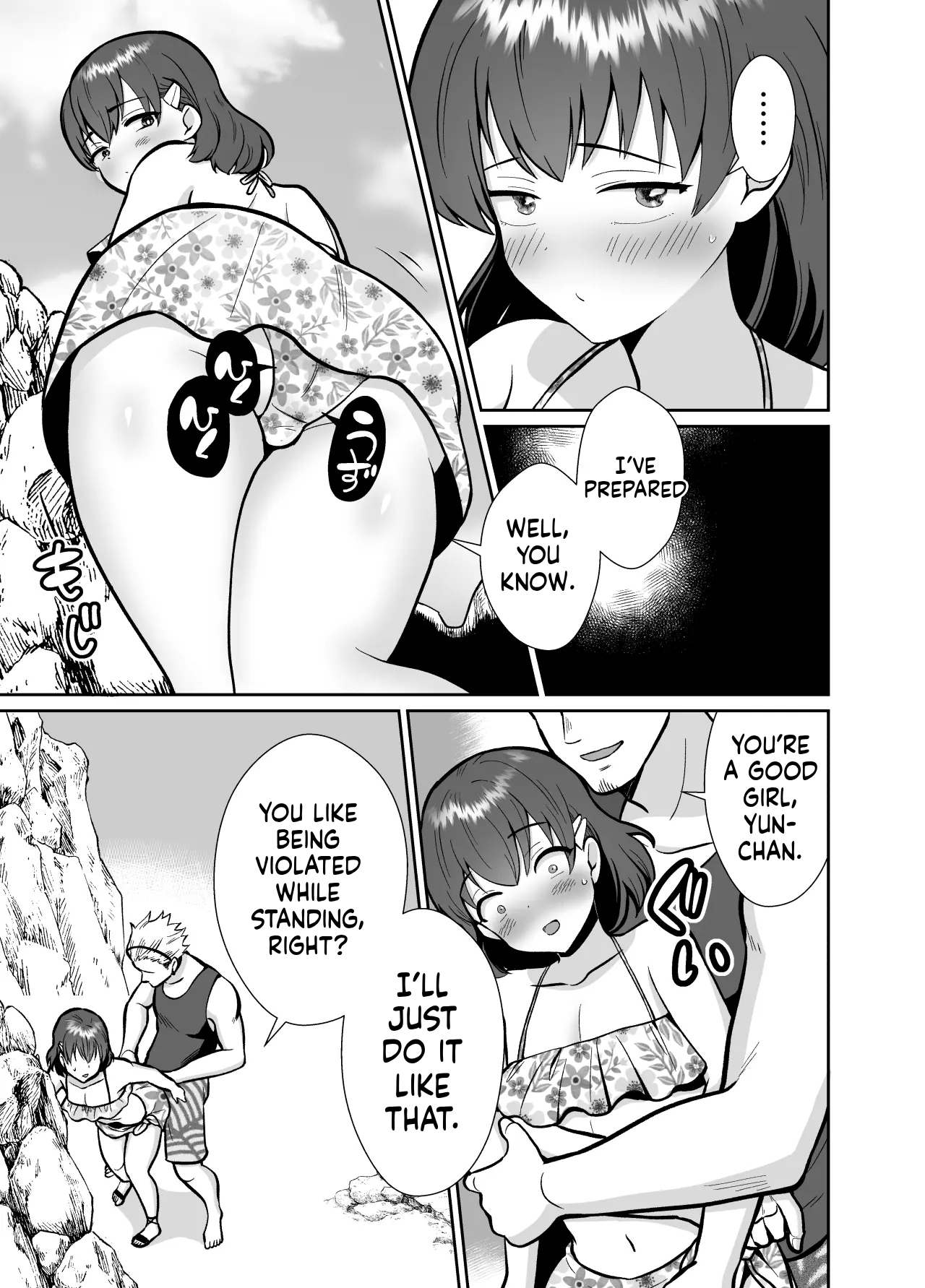 [Kinokko (Taguchi Monyata)] Kareshi Mochi MenHeal Joshi ni Koi o Shita Boku no Matsuro 3 | My Downfall After Falling for a Mentally Unstable Girl with a Boyfriend 3 [English] - Page 16